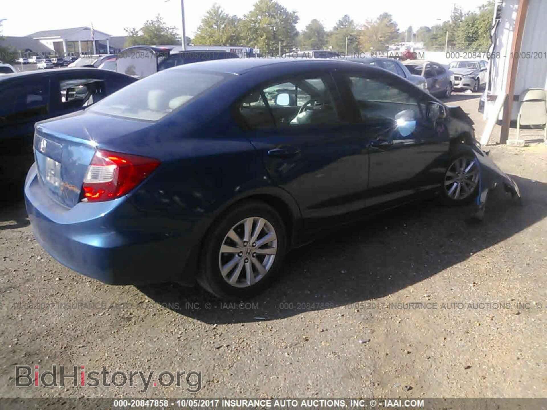 2012 Honda Civic - VIN: 19XFB2F87CE024613 - Фото 4