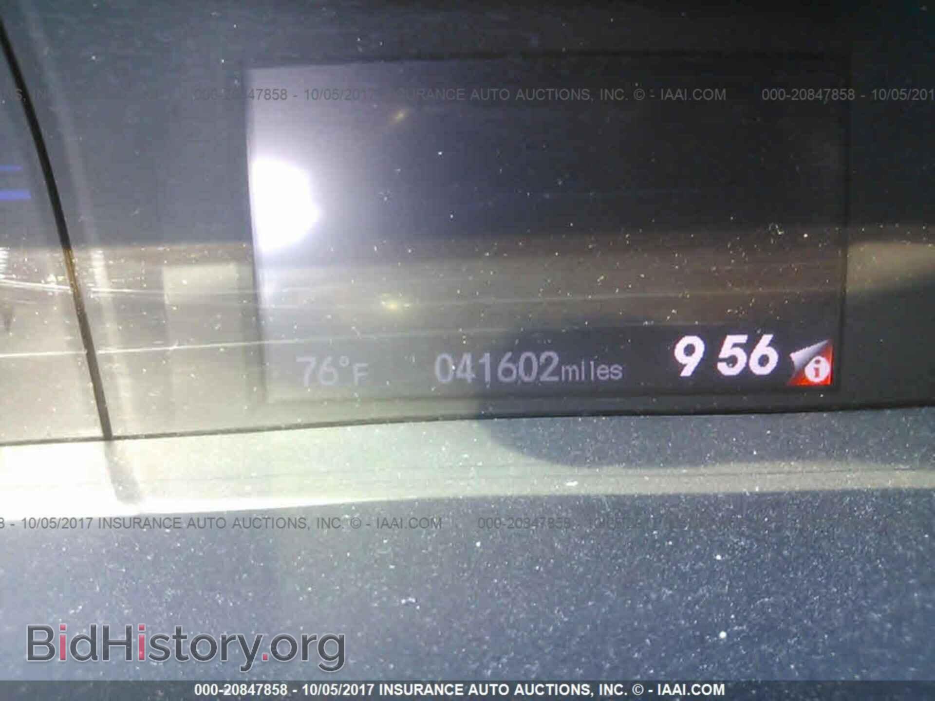 2012 Honda Civic - VIN: 19XFB2F87CE024613 - Фото 7