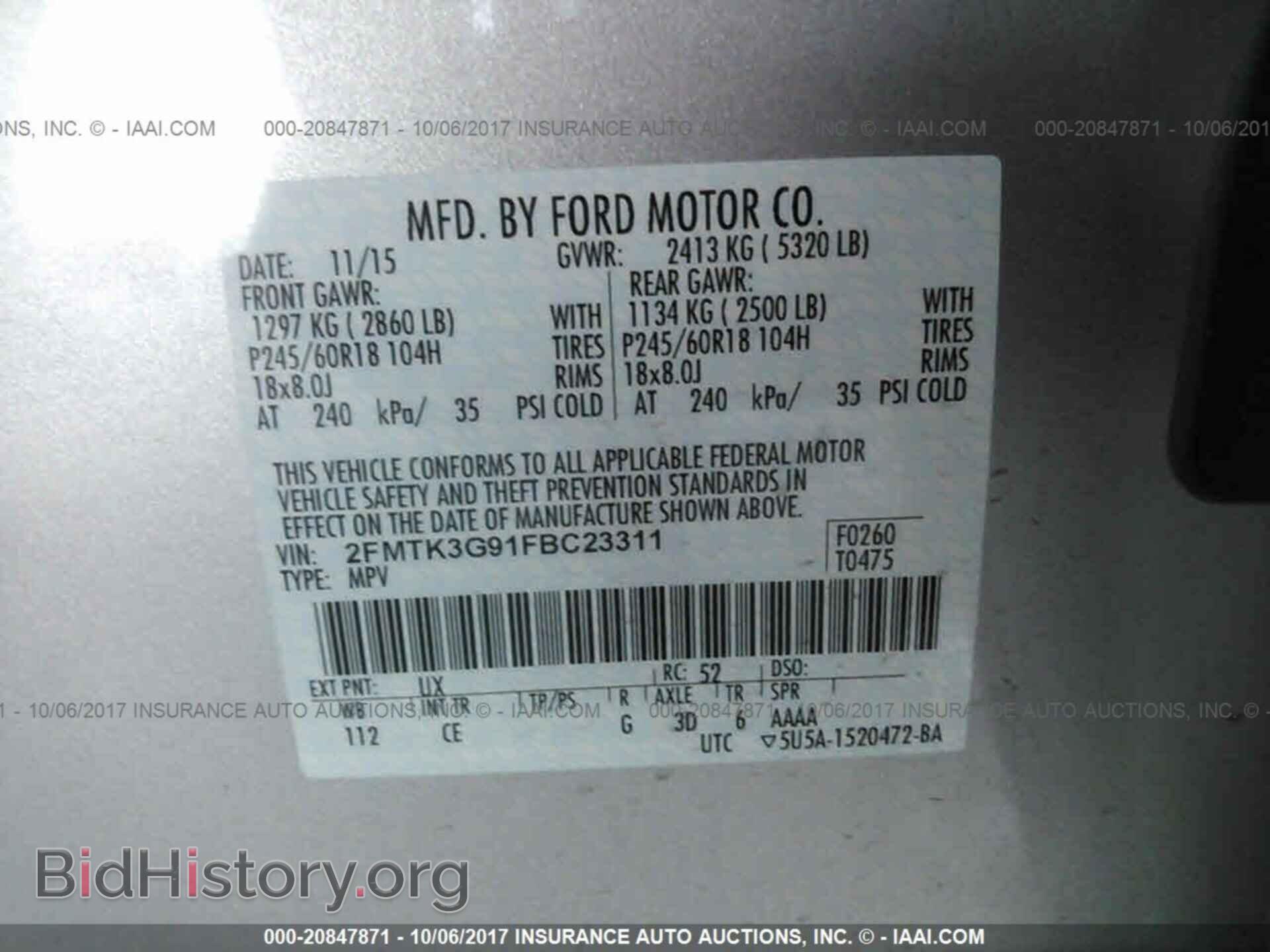 2015 Ford Edge - VIN: 2FMTK3G91FBC23311 - Фото 9