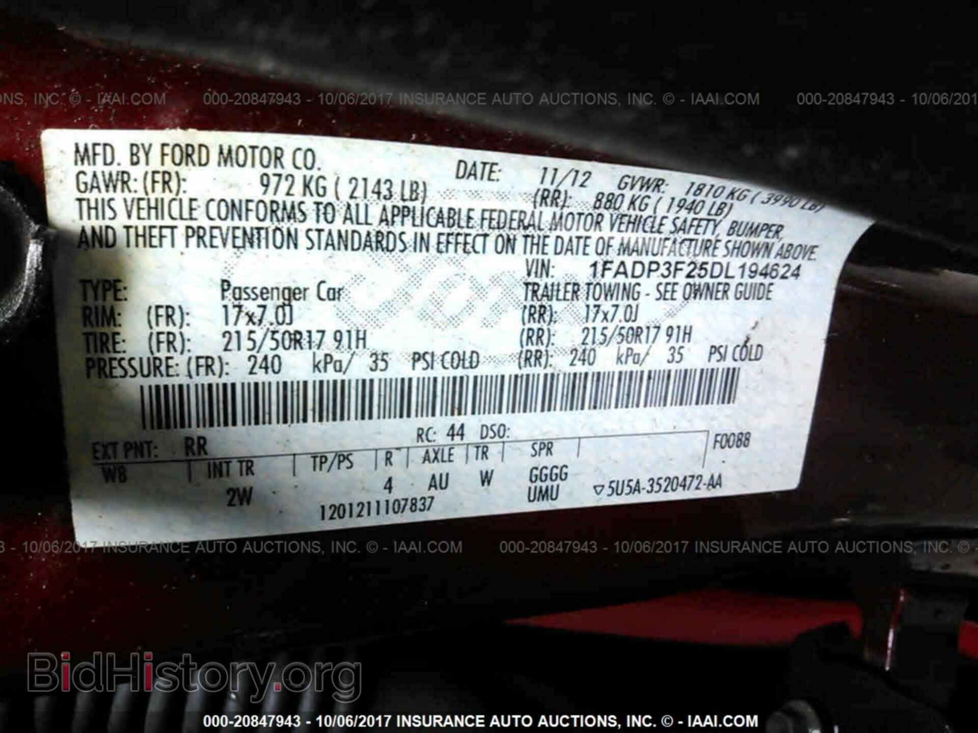 2013 Ford Focus - VIN: 1FADP3F25DL194624 - Фото 9