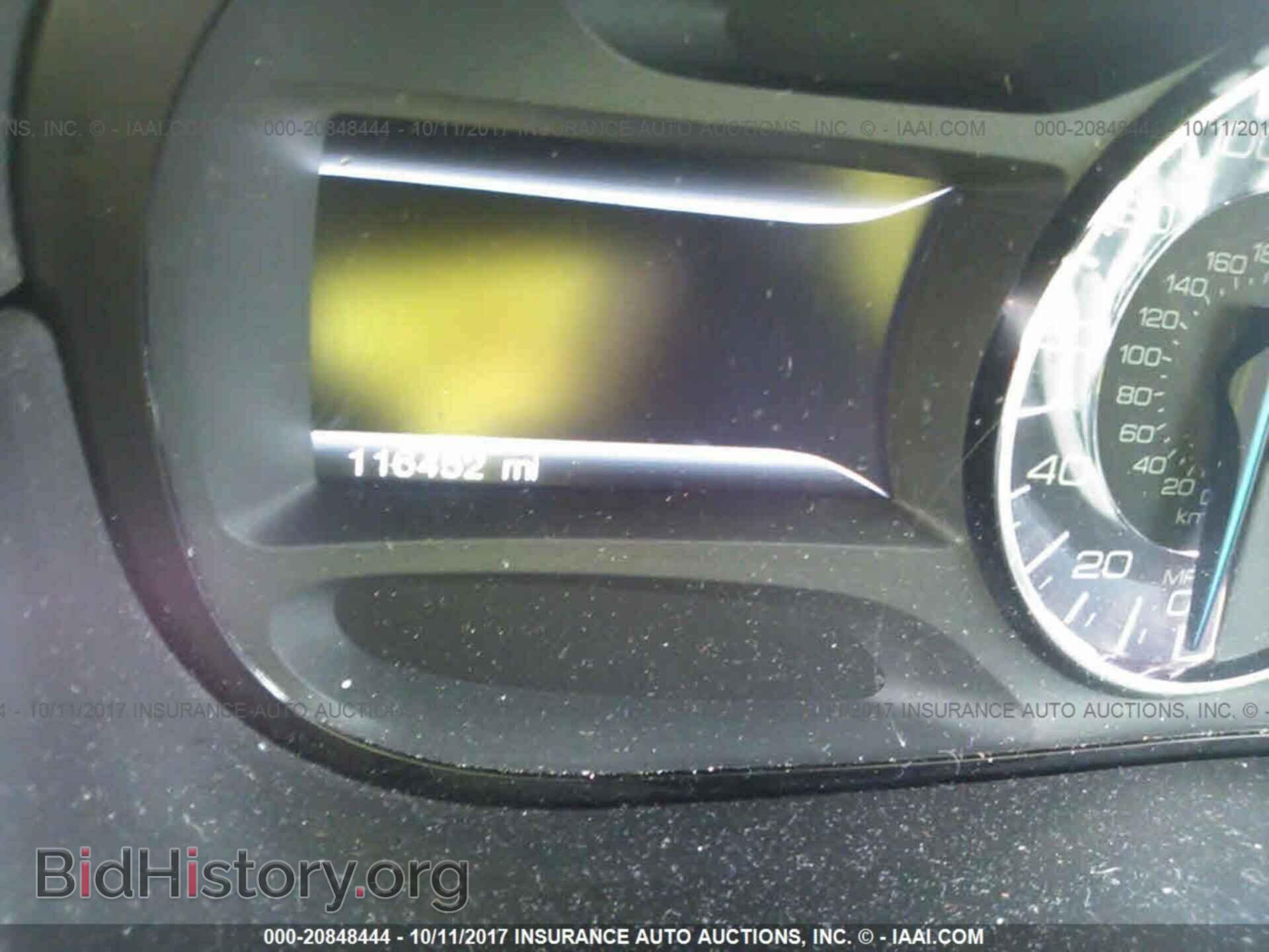 2012 Ford Edge - VIN: 2FMDK4JC4CBA78954 - Фото 7