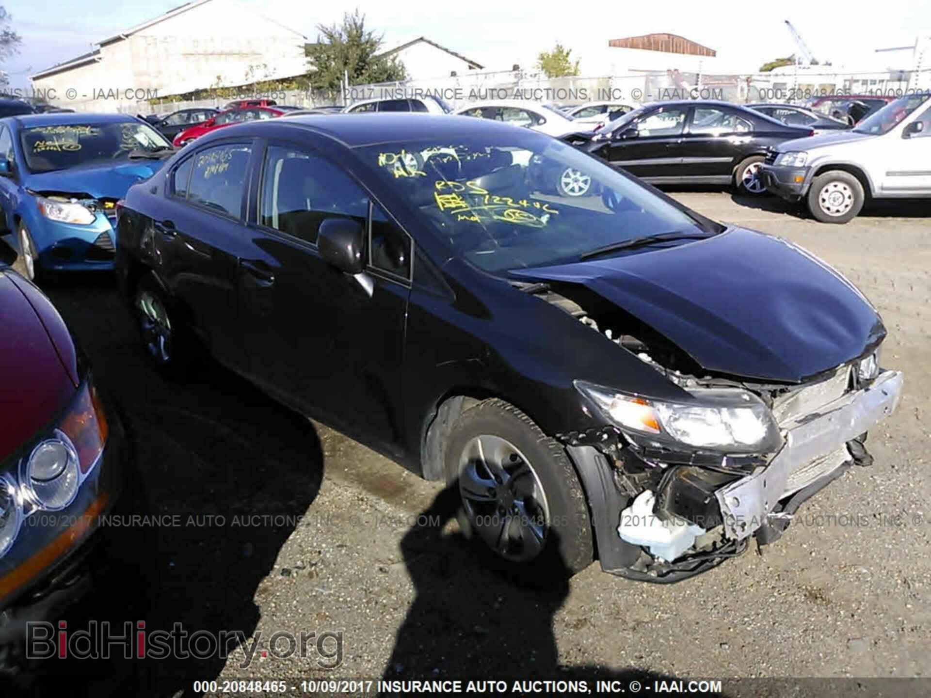 Photo 19XFB2F52DE057316 - Honda Civic 2013