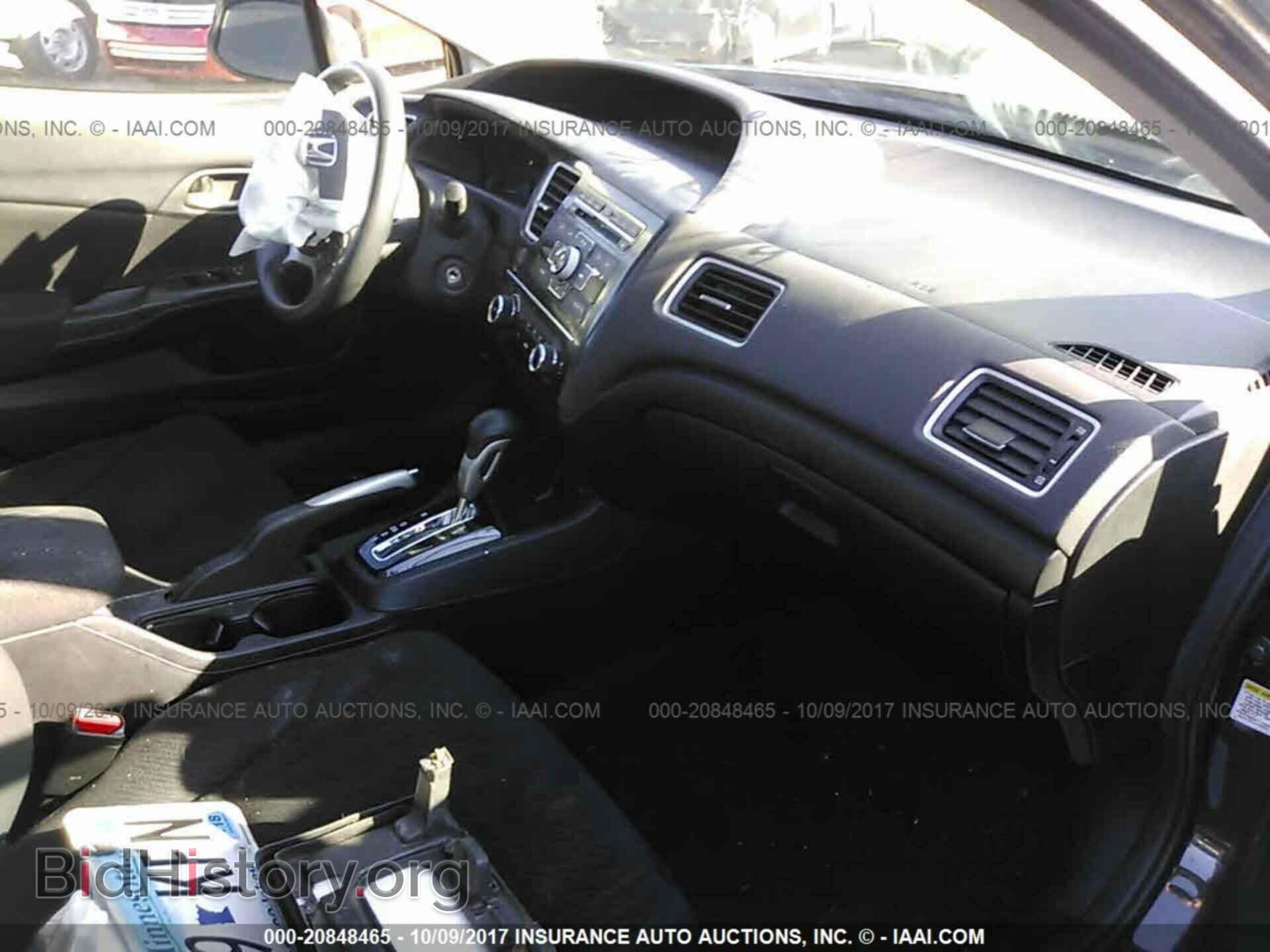 2013 Honda Civic - VIN: 19XFB2F52DE057316 - Photo 5