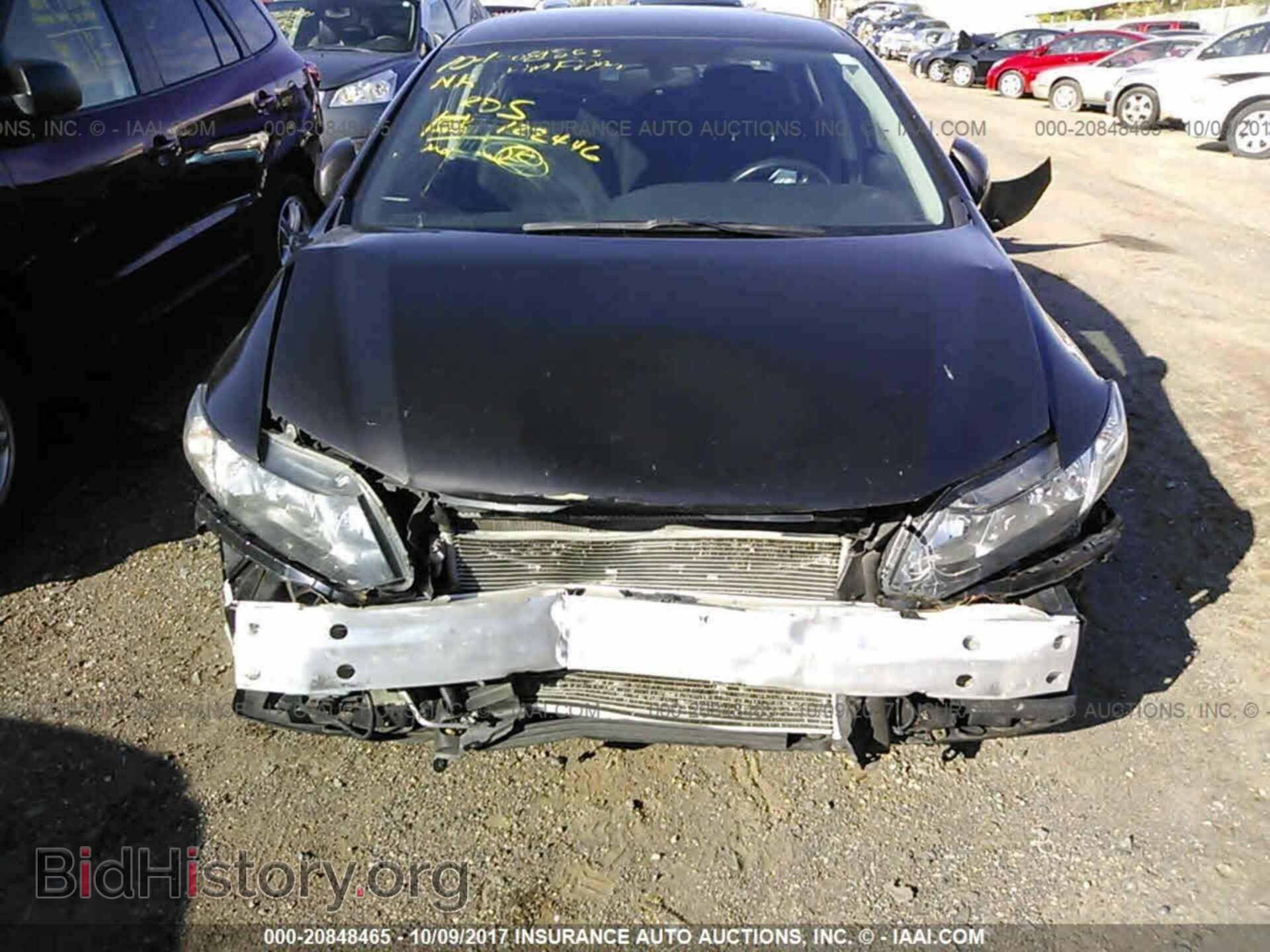 2013 Honda Civic - VIN: 19XFB2F52DE057316 - Photo 6