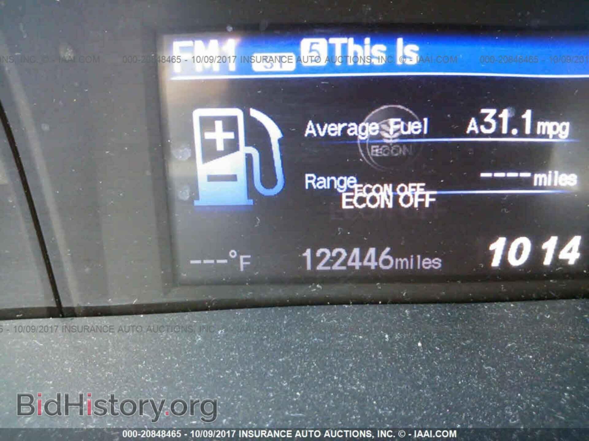 2013 Honda Civic - VIN: 19XFB2F52DE057316 - Photo 7