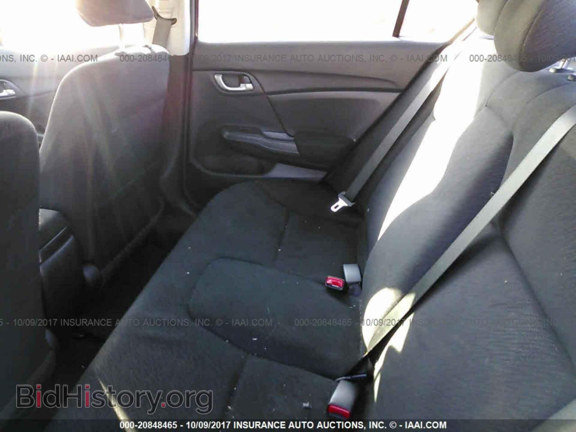 2013 Honda Civic - VIN: 19XFB2F52DE057316 - Photo 8
