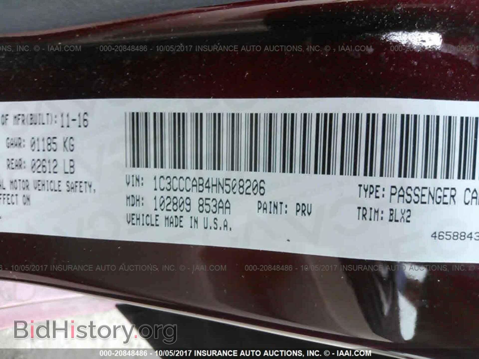 2017 Chrysler 200 - VIN: 1C3CCCAB4HN508206 - Фото 9