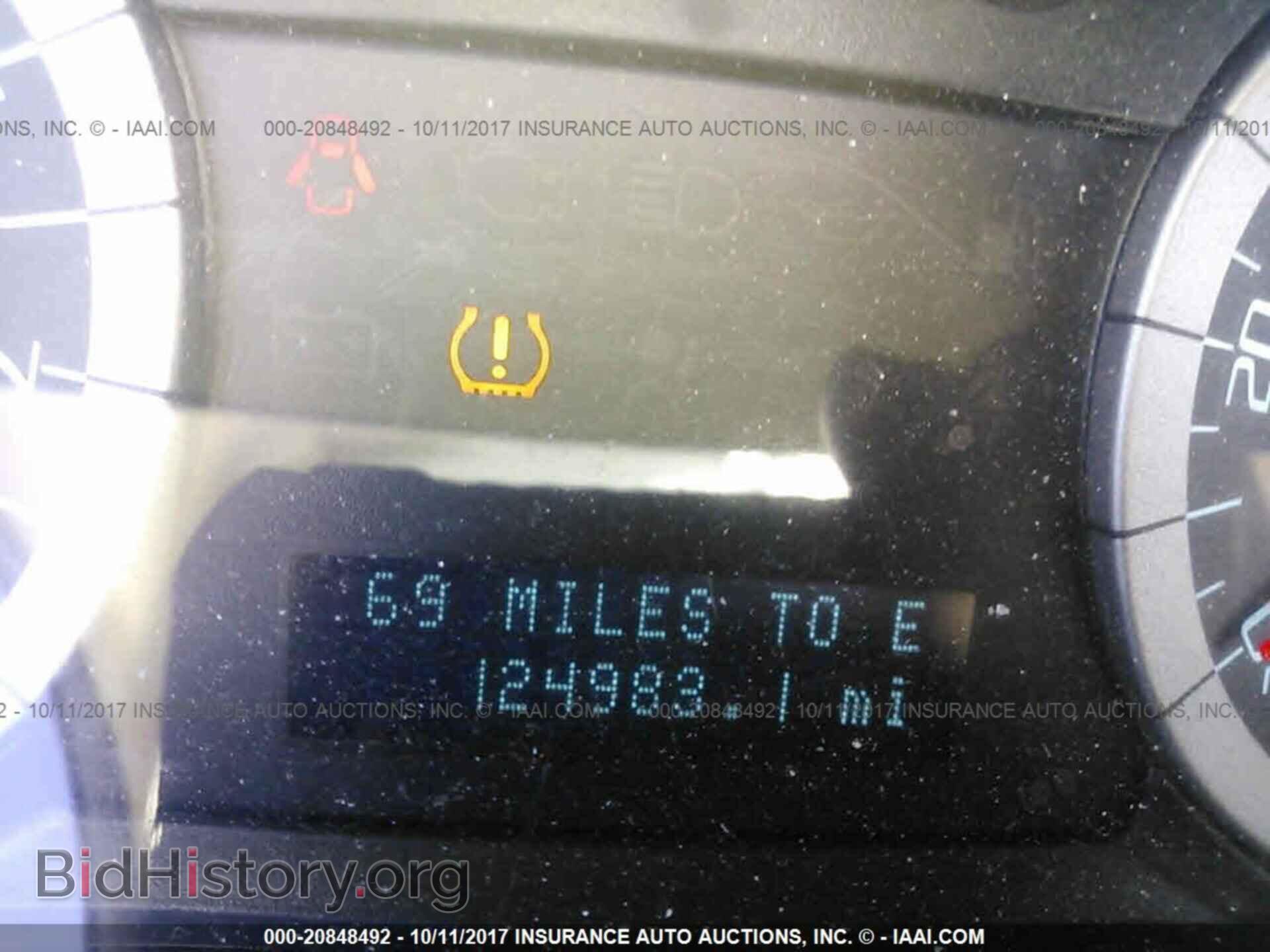 2011 Ford Escape - VIN: 1FMCU9DGXBKB38290 - Фото 7