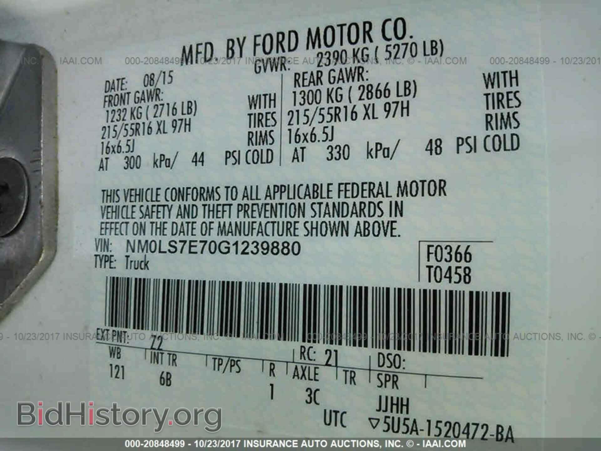 2016 Ford Transit - VIN: NM0LS7E70G1239880 - Photo 9