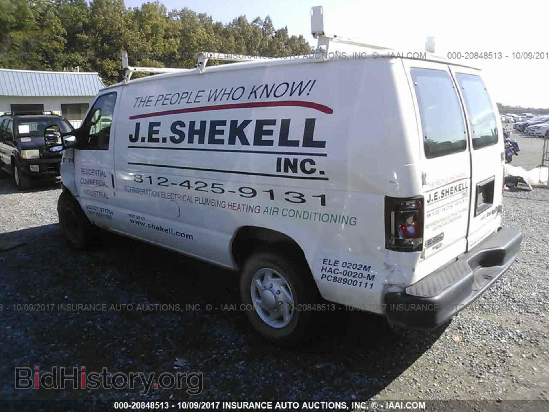 2012 Ford Econoline - VIN: 1FTSE3EL2CDA82082 - Фото 3