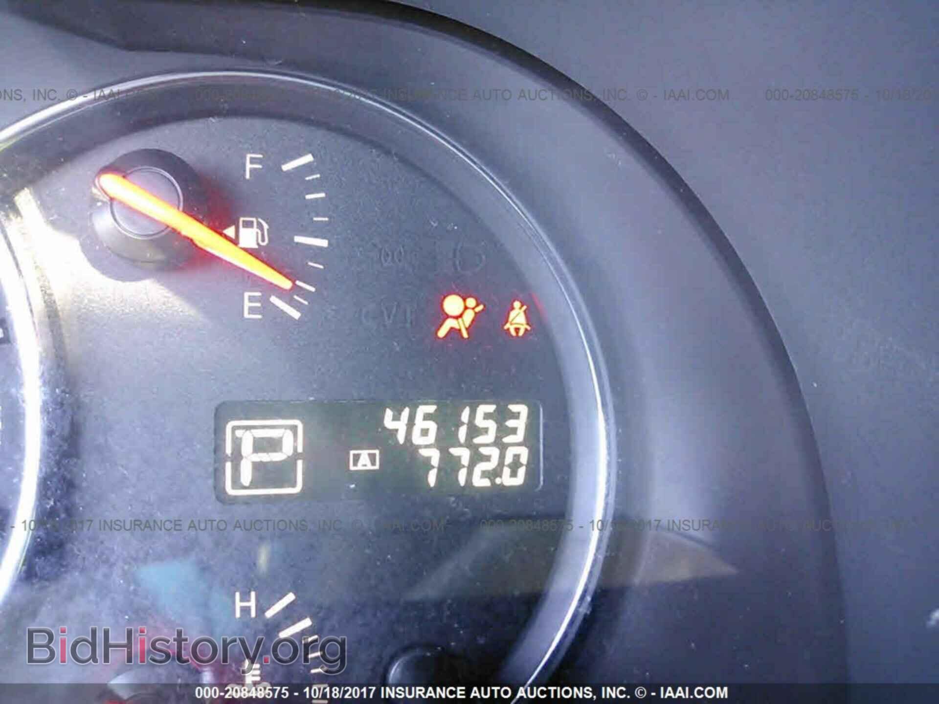 2014 Nissan Maxima - VIN: 1N4AA5AP6EC915215 - Фото 7