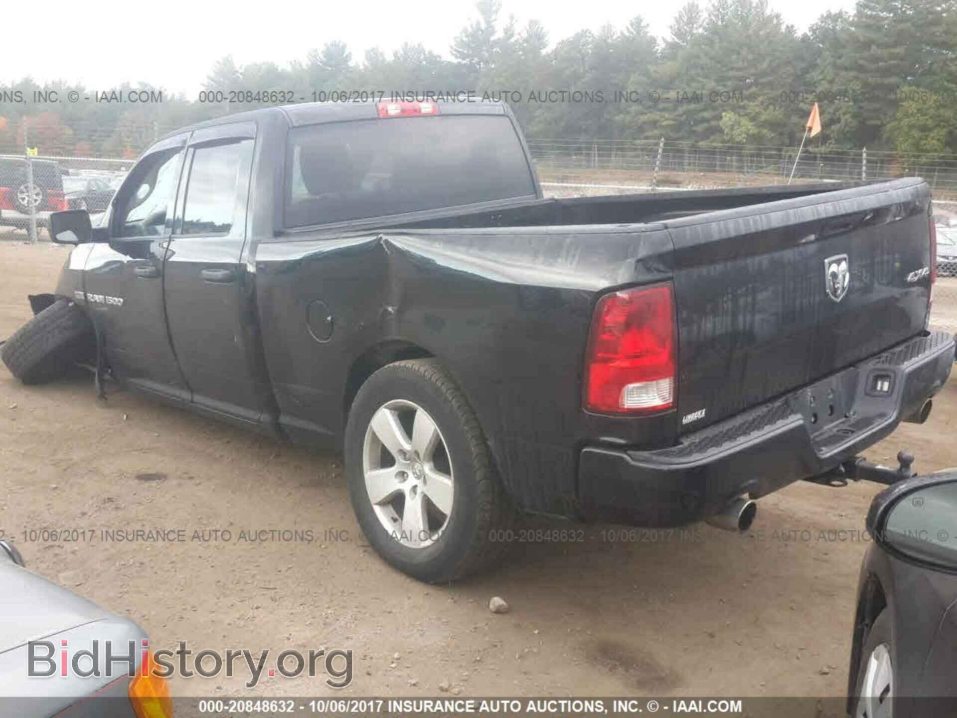 2012 Dodge Ram 1500 - VIN: 1C6RD7FT0CS272425 - Фото 3