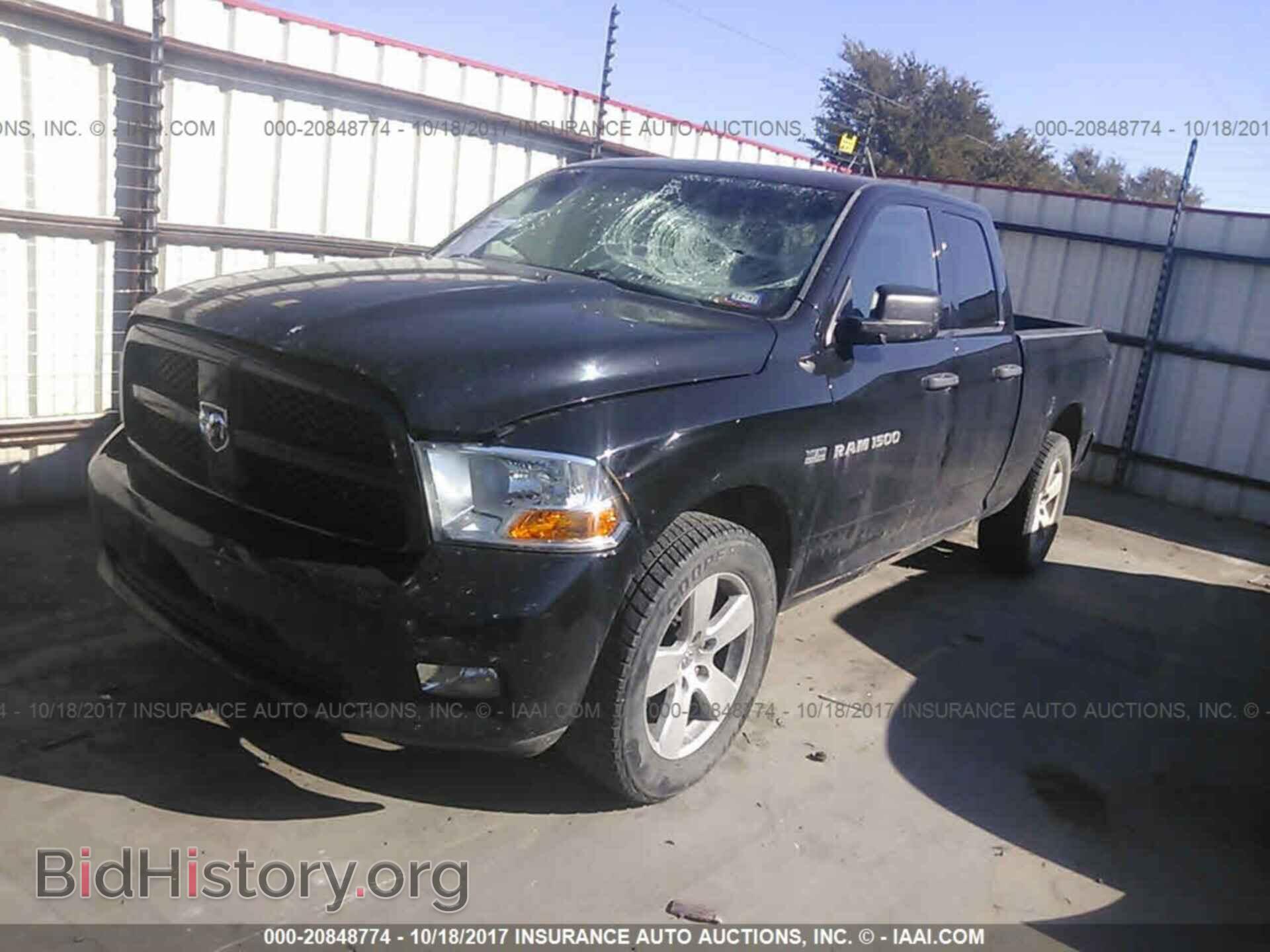 2012 Dodge Ram 1500 - VIN: 1C6RD6FTXCS310379 - Photo 2