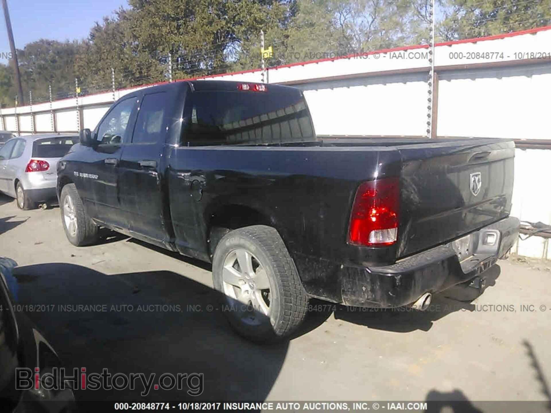 2012 Dodge Ram 1500 - VIN: 1C6RD6FTXCS310379 - Photo 3