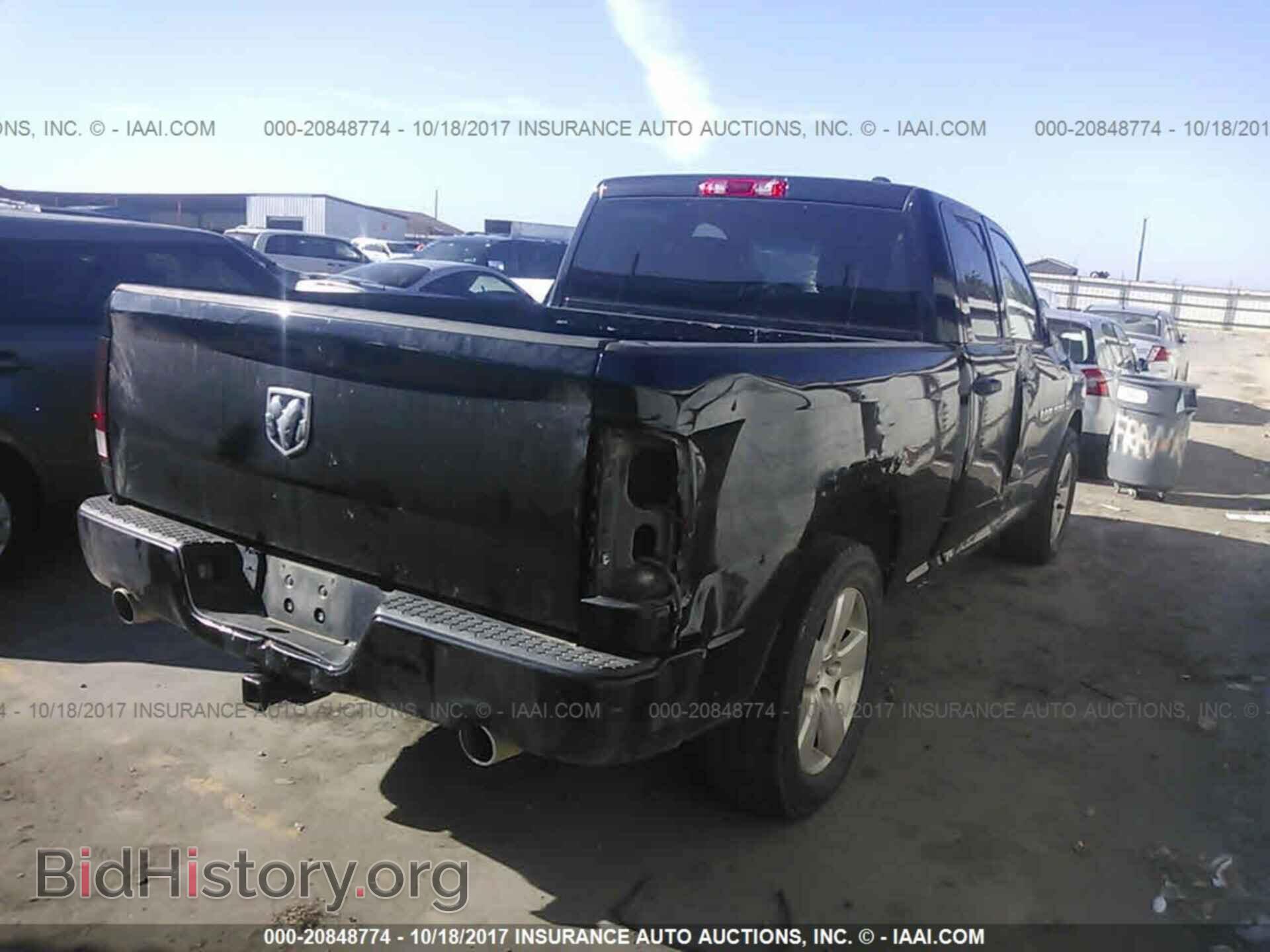 2012 Dodge Ram 1500 - VIN: 1C6RD6FTXCS310379 - Photo 4