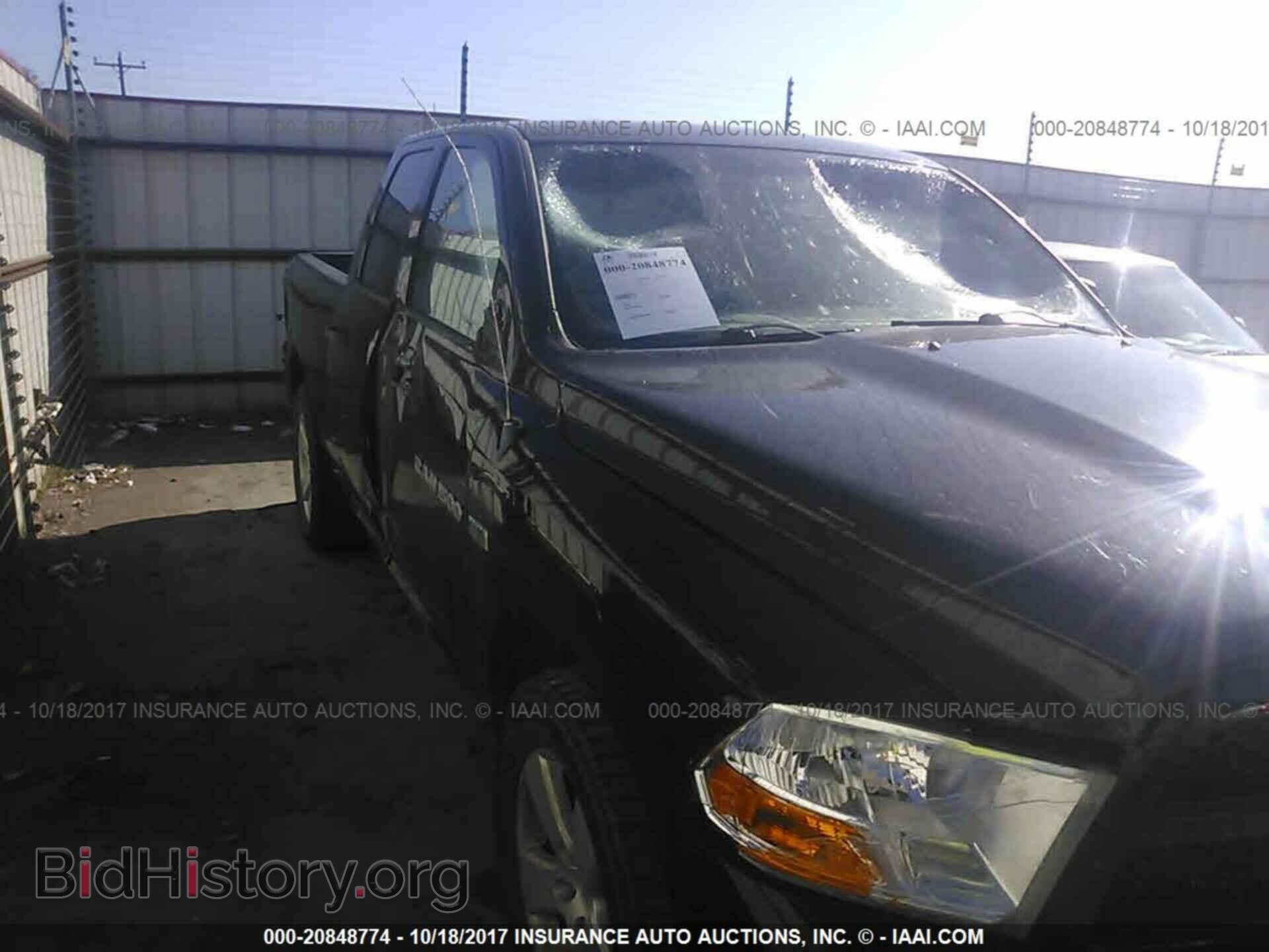 2012 Dodge Ram 1500 - VIN: 1C6RD6FTXCS310379 - Photo 6