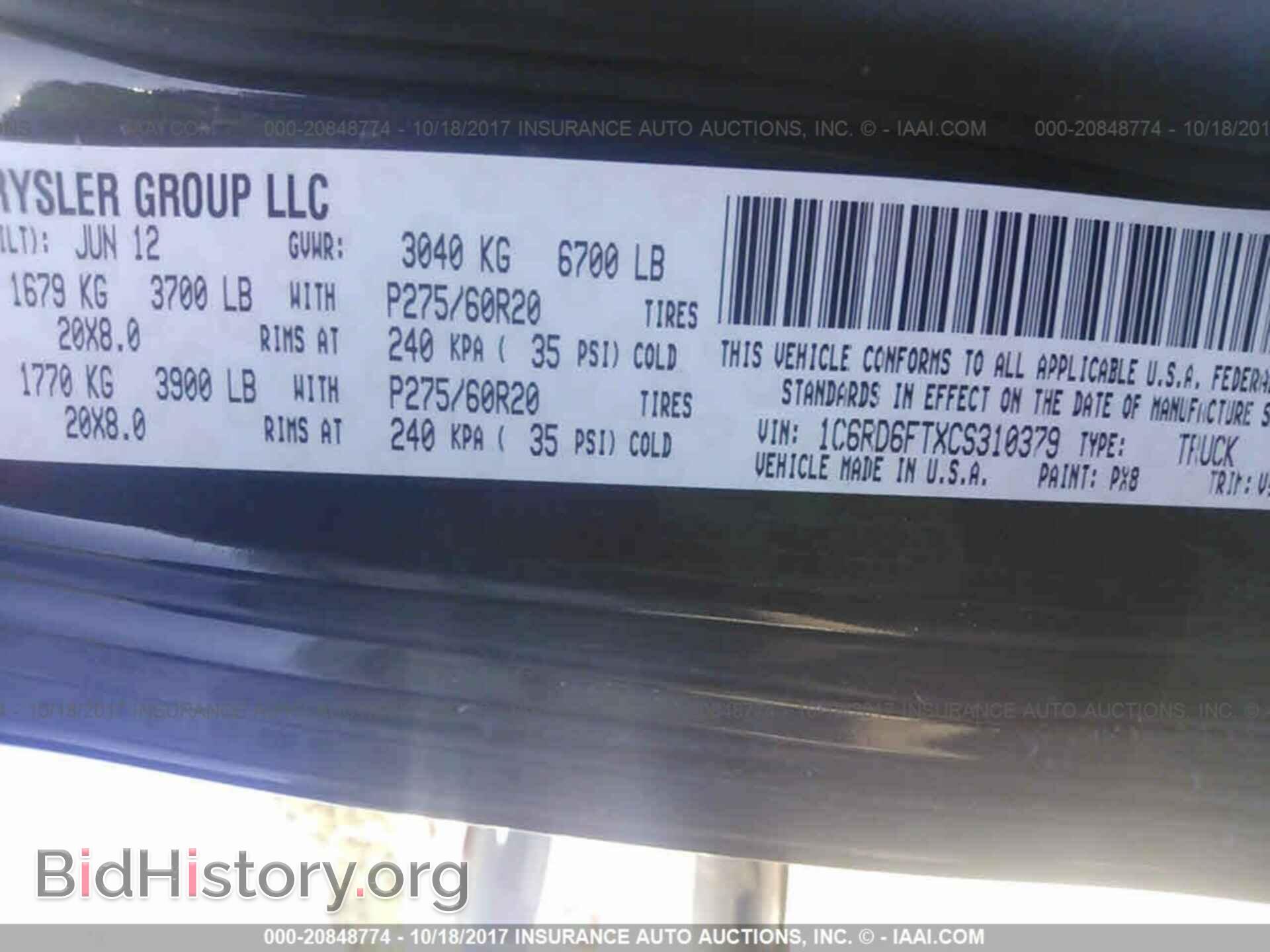 2012 Dodge Ram 1500 - VIN: 1C6RD6FTXCS310379 - Photo 9