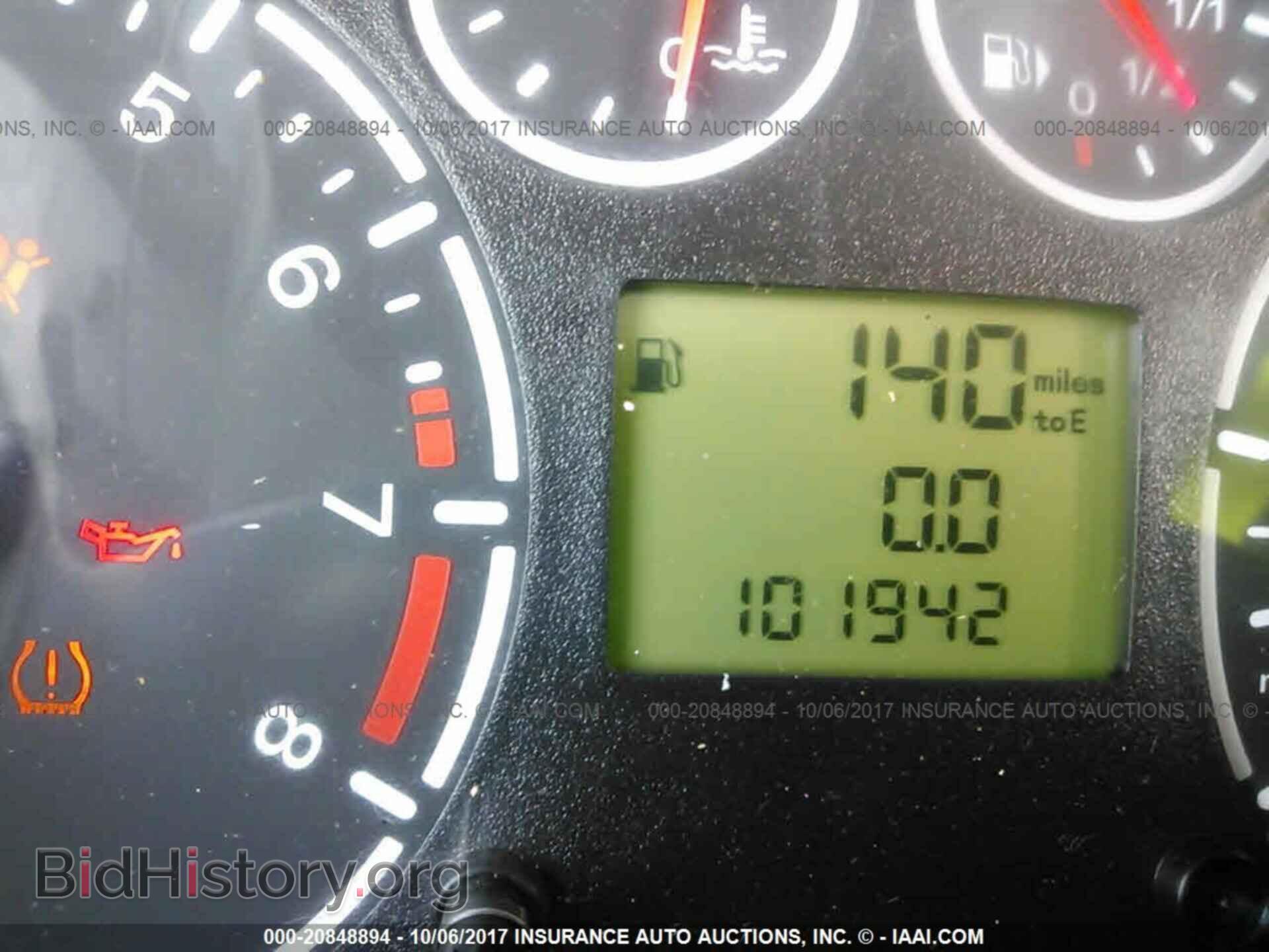 2012 Ford Transit - VIN: NM0KS9CN9CT107837 - Фото 7
