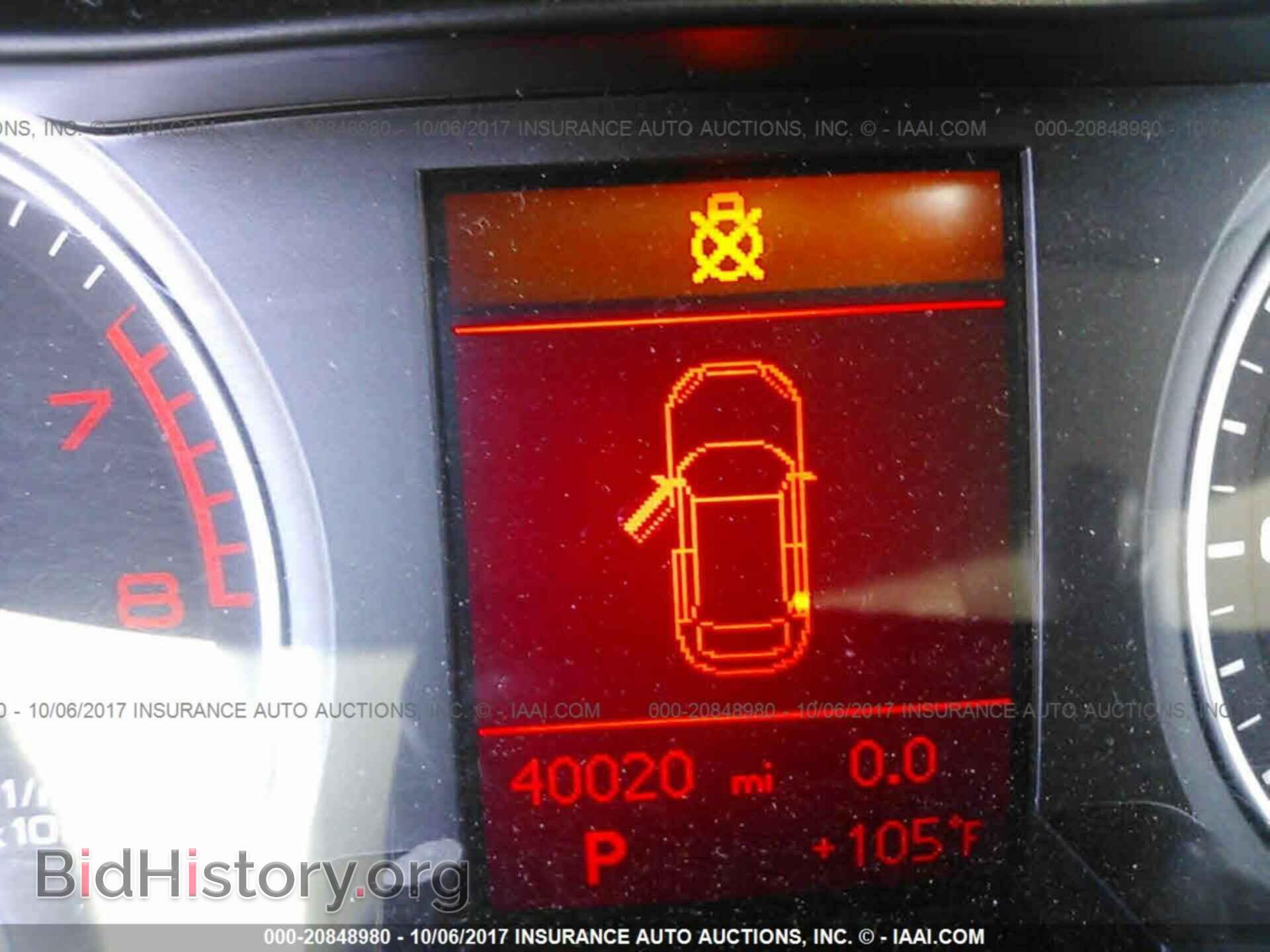 2012 Audi A4 - VIN: WAUSFAFL3CA112205 - Photo 7