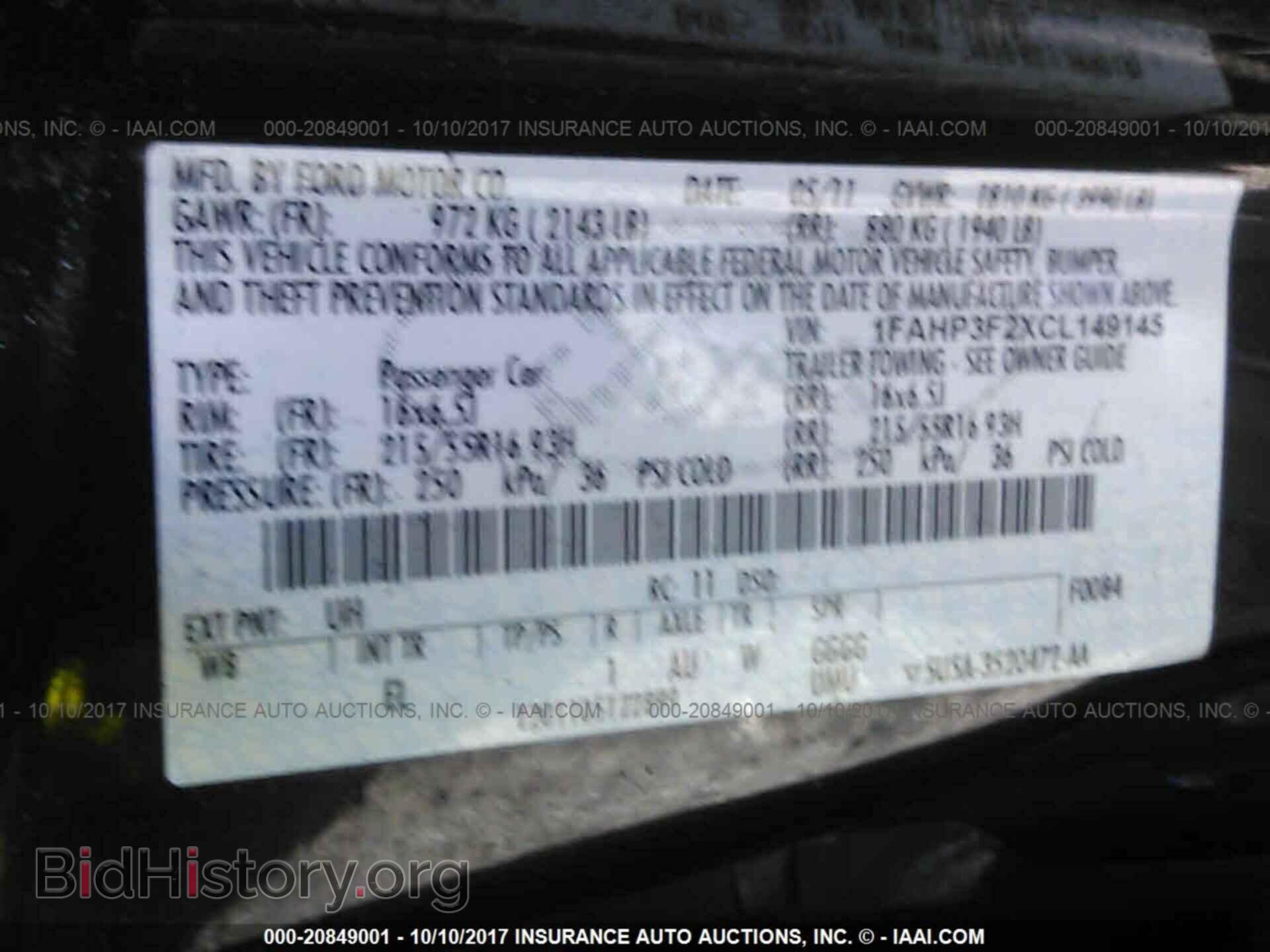 2012 Ford Focus - VIN: 1FAHP3F2XCL149145 - Фото 9
