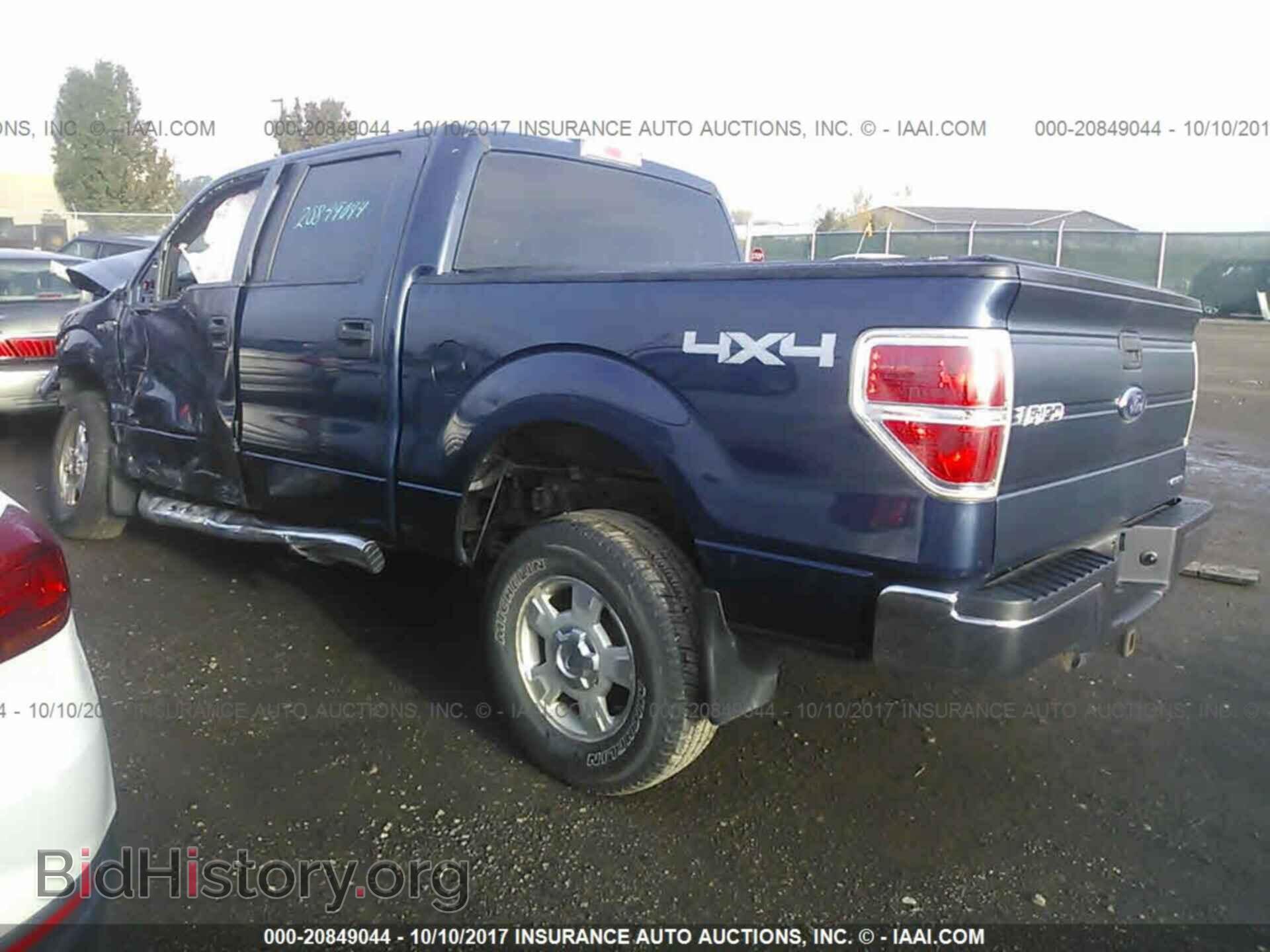 2013 Ford F150 - VIN: 1FTFW1EF7DFC67280 - Фото 3
