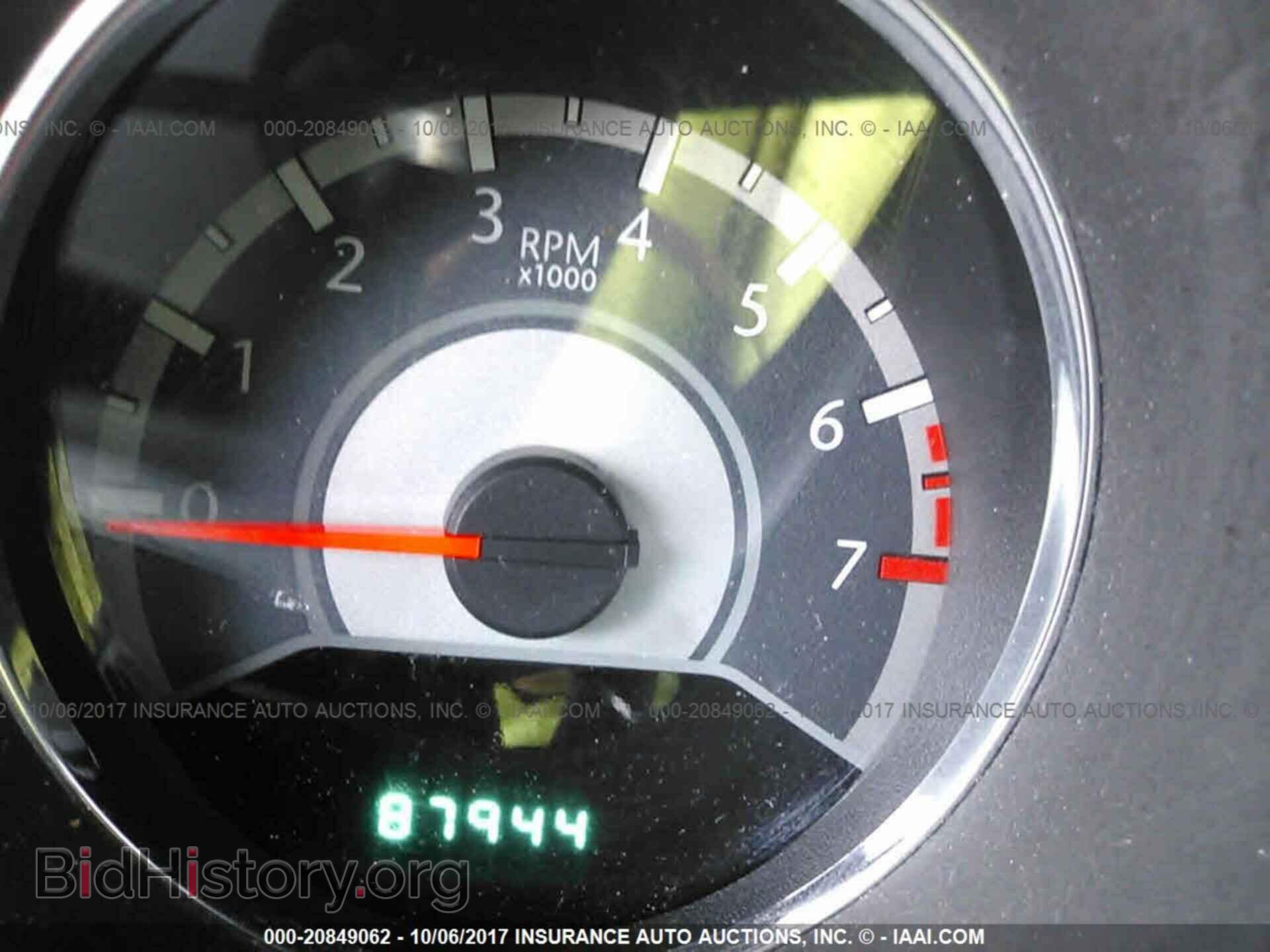2011 Chrysler 200 - VIN: 1C3BC2FG6BN577450 - Photo 7