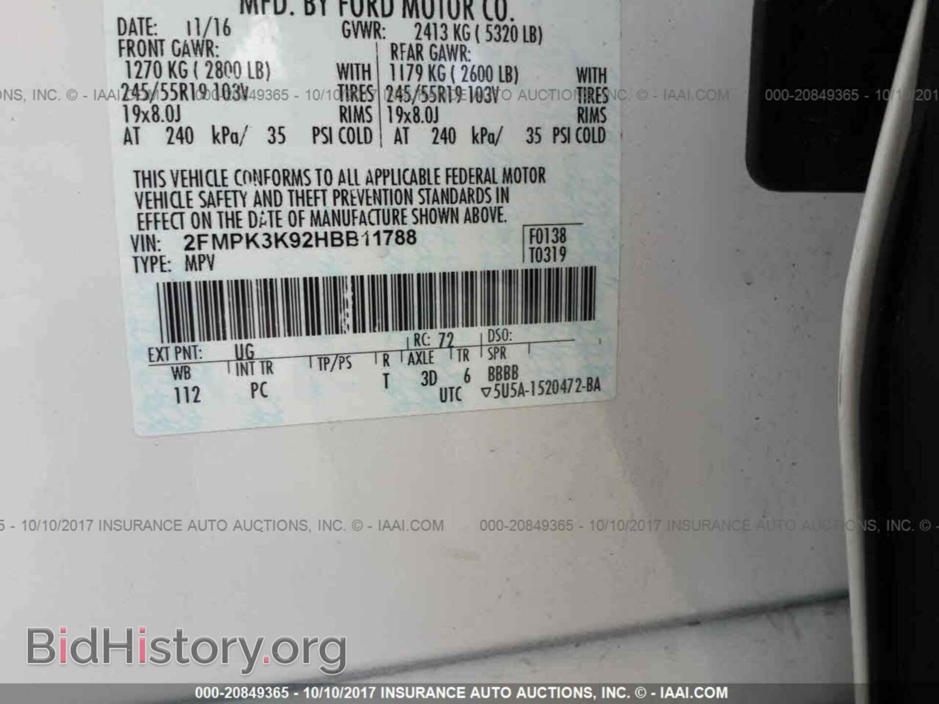 2017 Ford Edge - VIN: 2FMPK3K92HBB11788 - Photo 9
