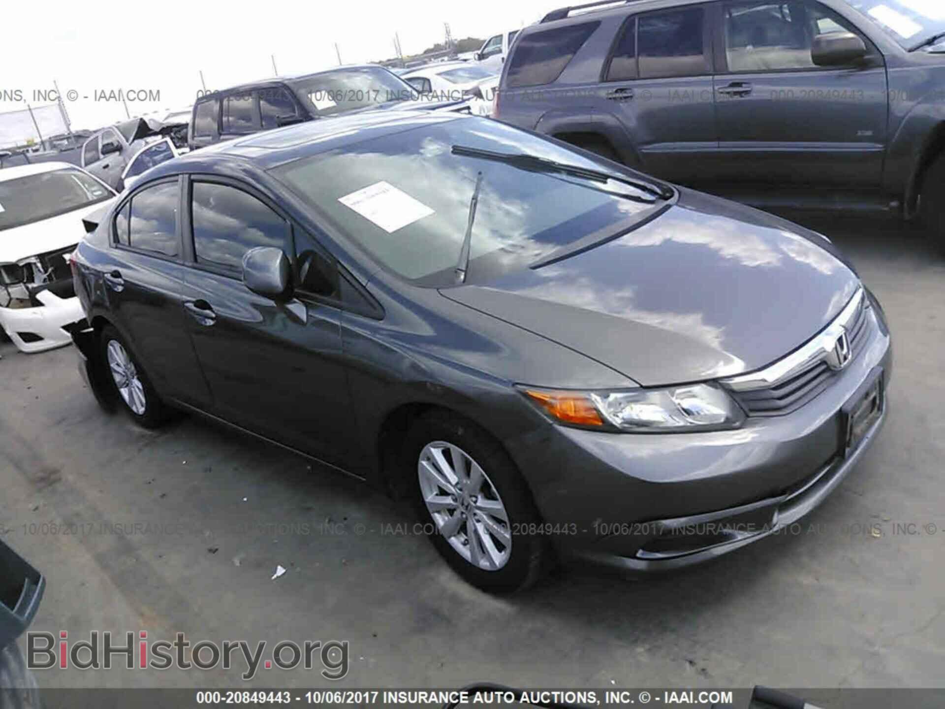 Photo 2HGFB2F82CH591477 - Honda Civic 2012
