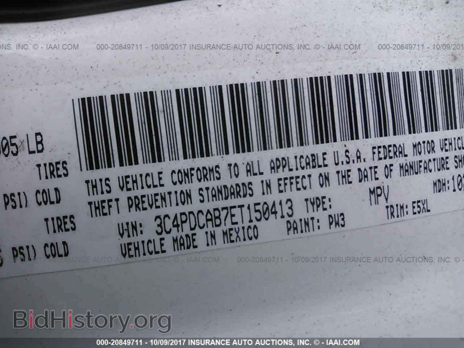 2014 Dodge Journey - VIN: 3C4PDCAB7ET150413 - Фото 9