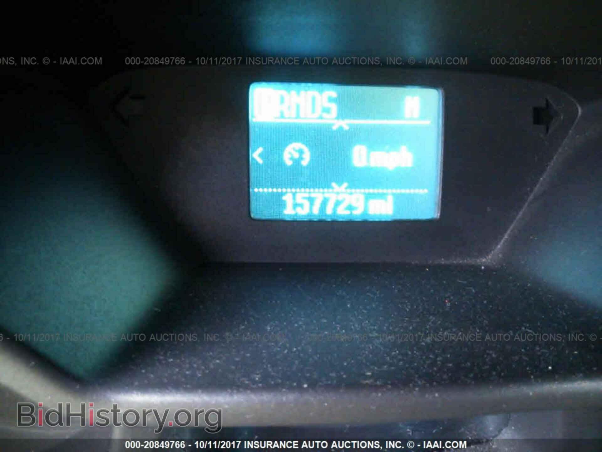 2015 Ford Transit - VIN: NM0LS7E78F1224025 - Photo 7