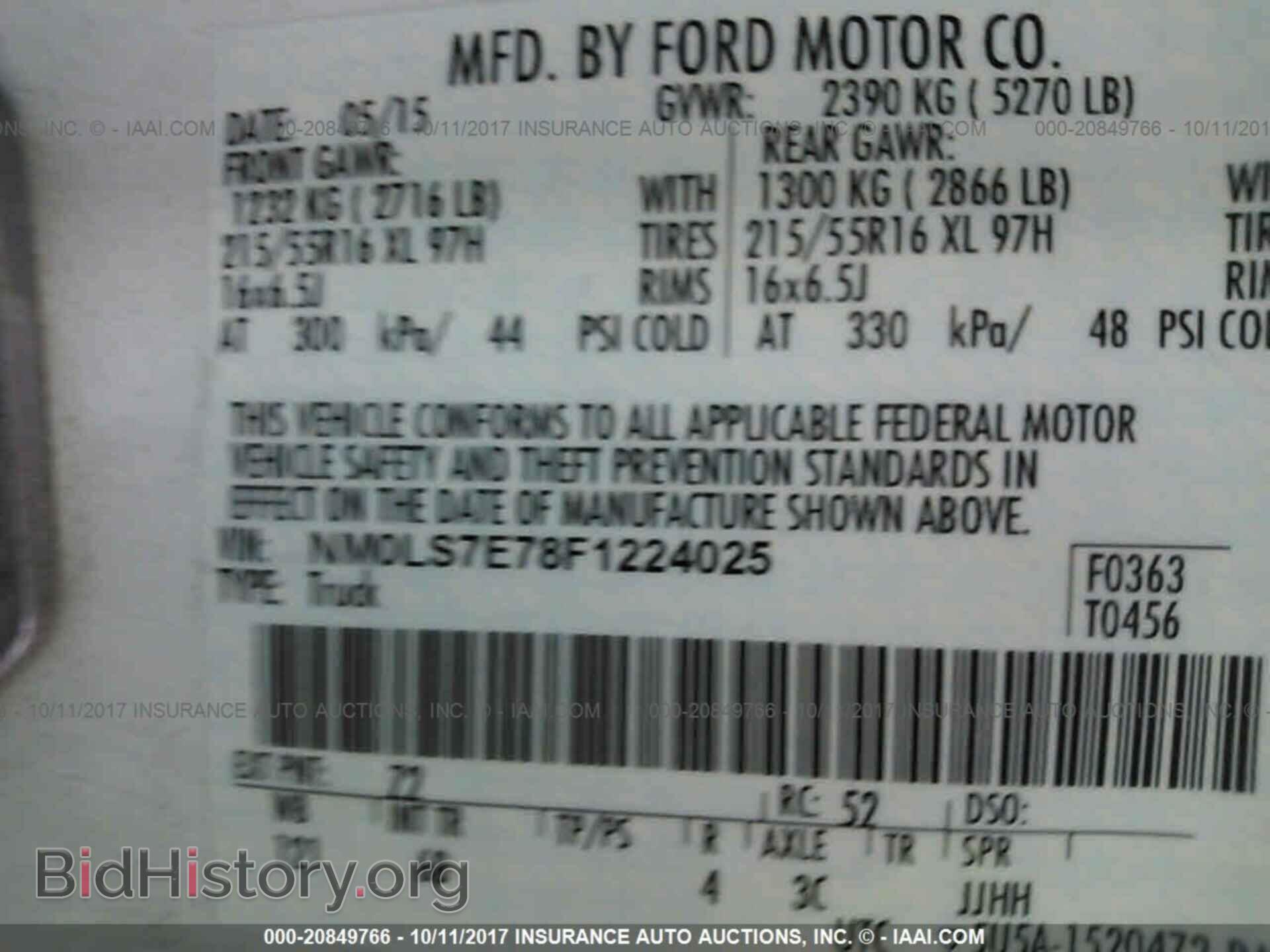 2015 Ford Transit - VIN: NM0LS7E78F1224025 - Photo 9
