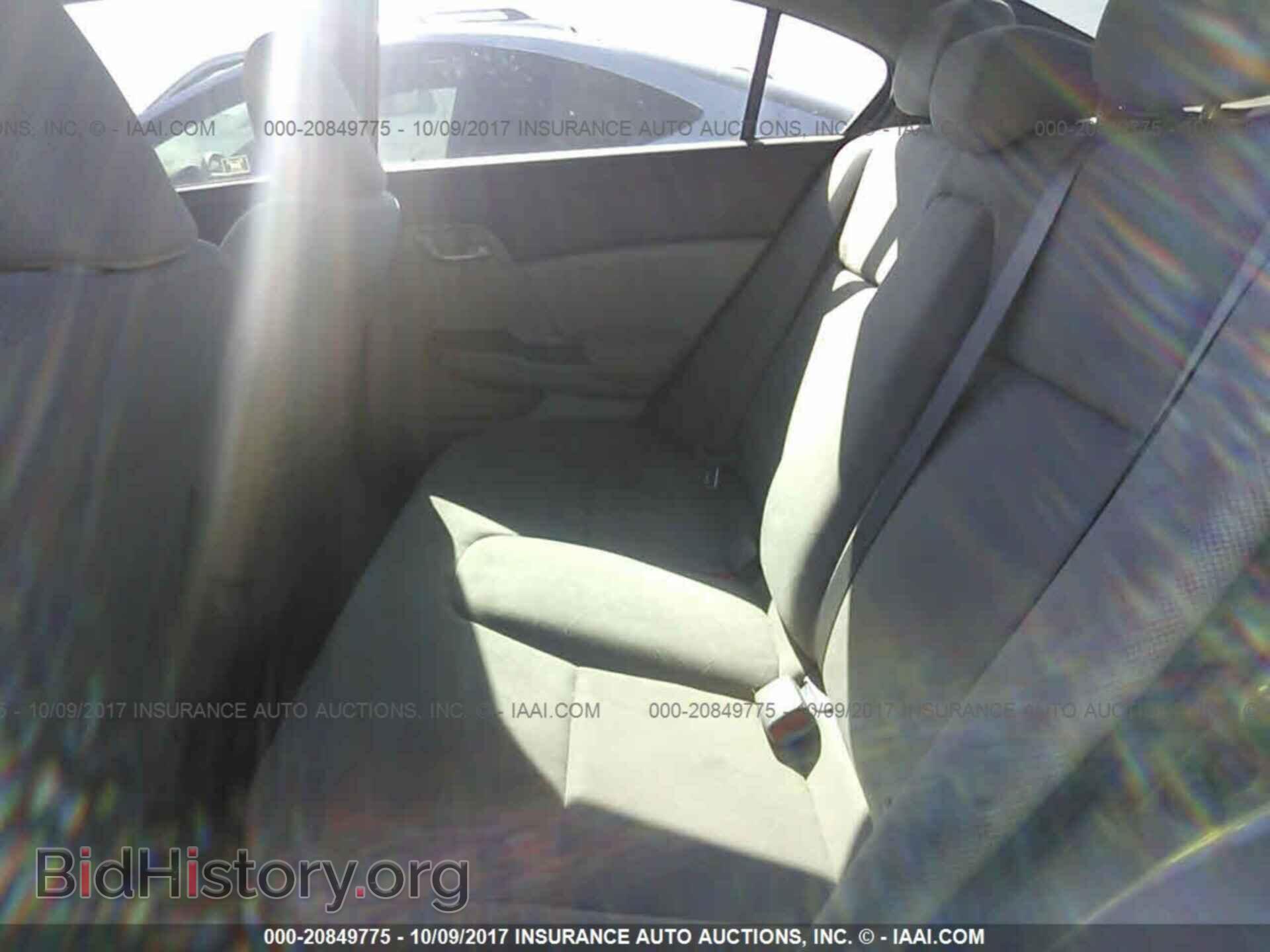 2012 Honda Civic - VIN: 19XFB2F51CE008686 - Фото 8