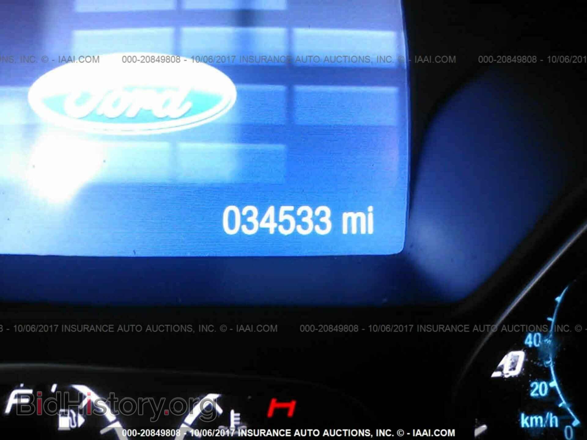 2014 Ford Focus - VIN: 1FADP3F21EL167020 - Photo 7