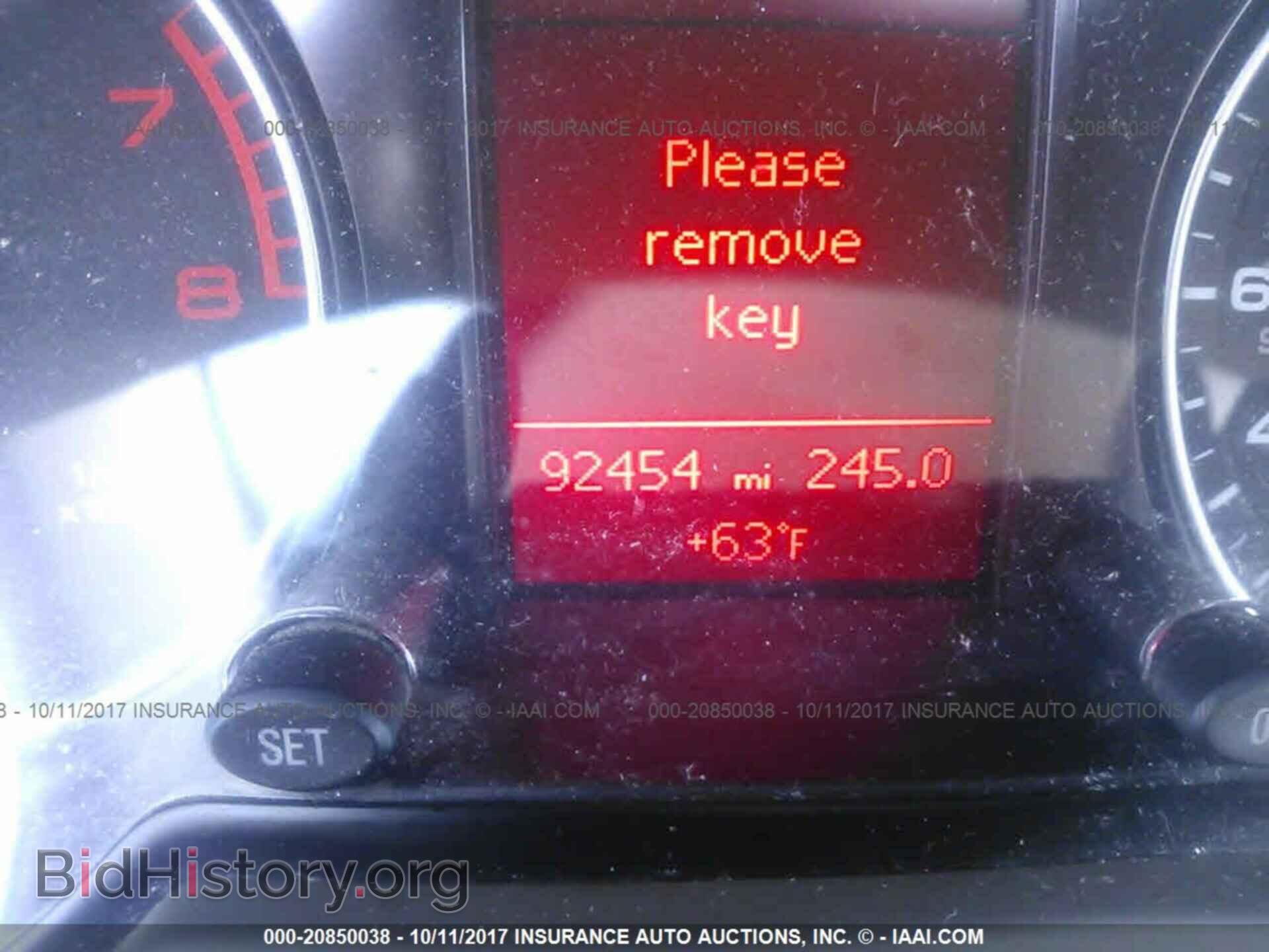 2011 Audi Q5 - VIN: WA1CFAFP1BA018181 - Фото 7