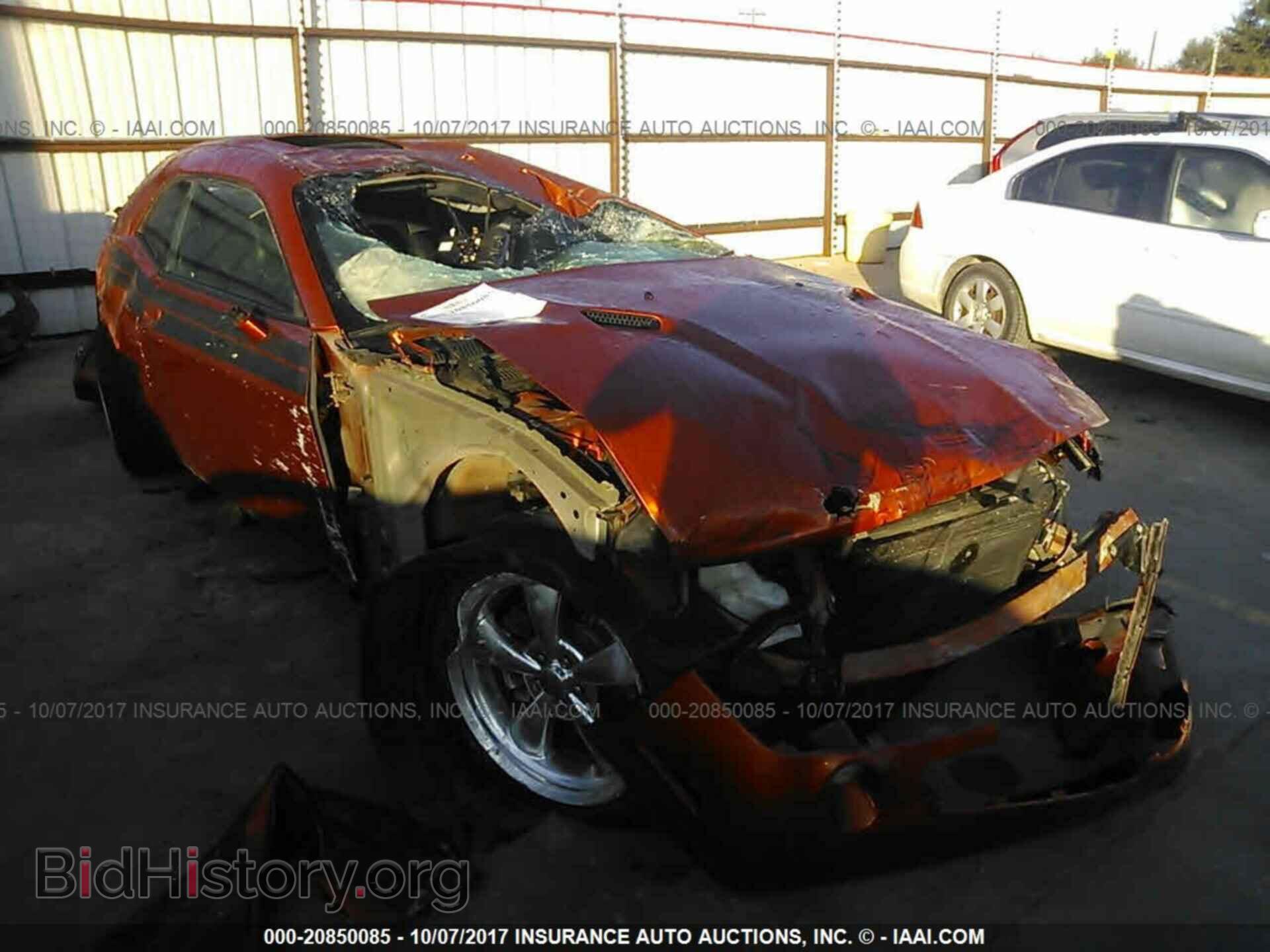 2011 Dodge Challenger - VIN: 2B3CJ5DTXBH561432 - Photo 6