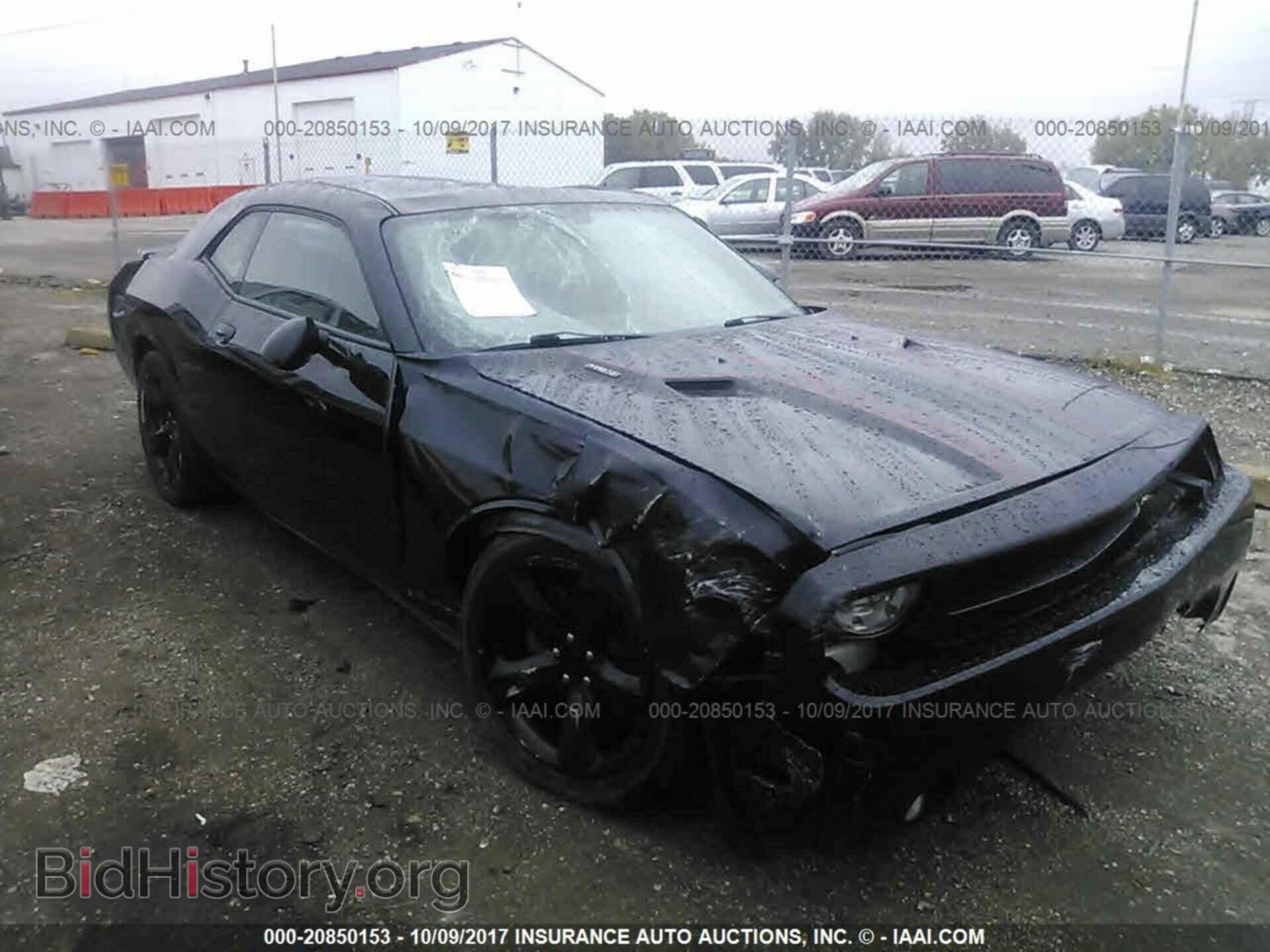 Photo 2C3CDYBT3DH606809 - Dodge Challenger 2013