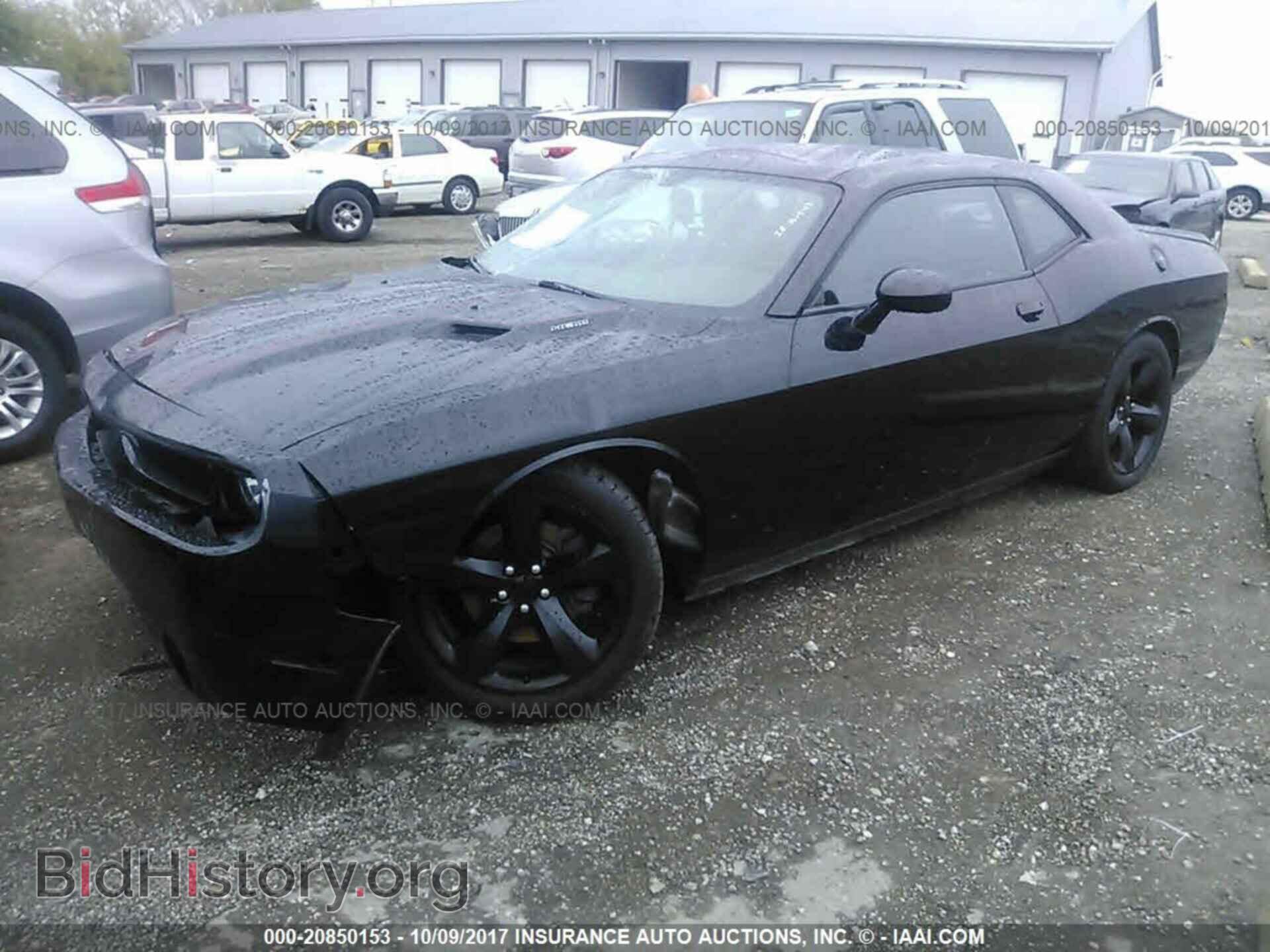 2013 Dodge Challenger - VIN: 2C3CDYBT3DH606809 - Фото 2