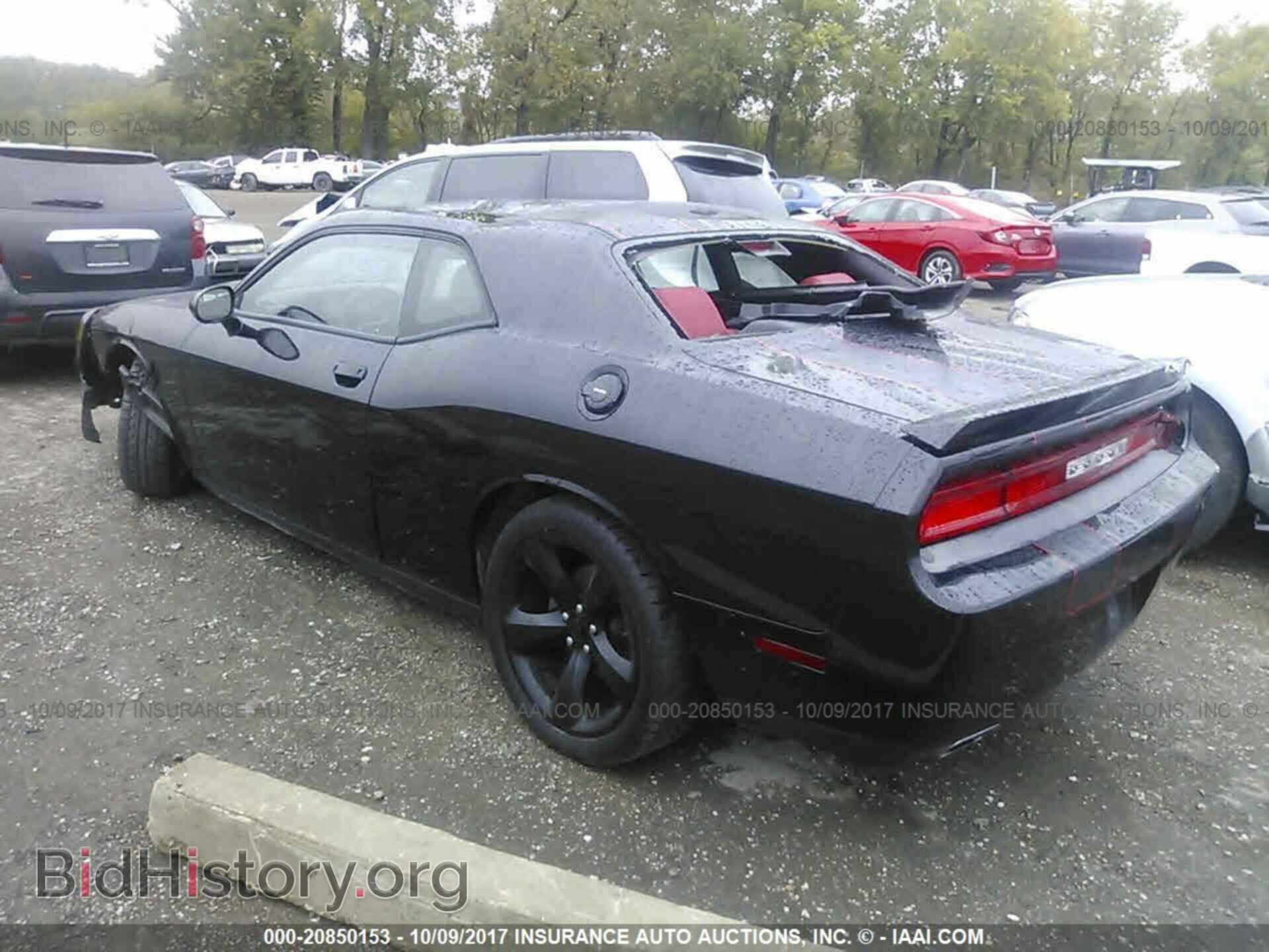 2013 Dodge Challenger - VIN: 2C3CDYBT3DH606809 - Фото 3