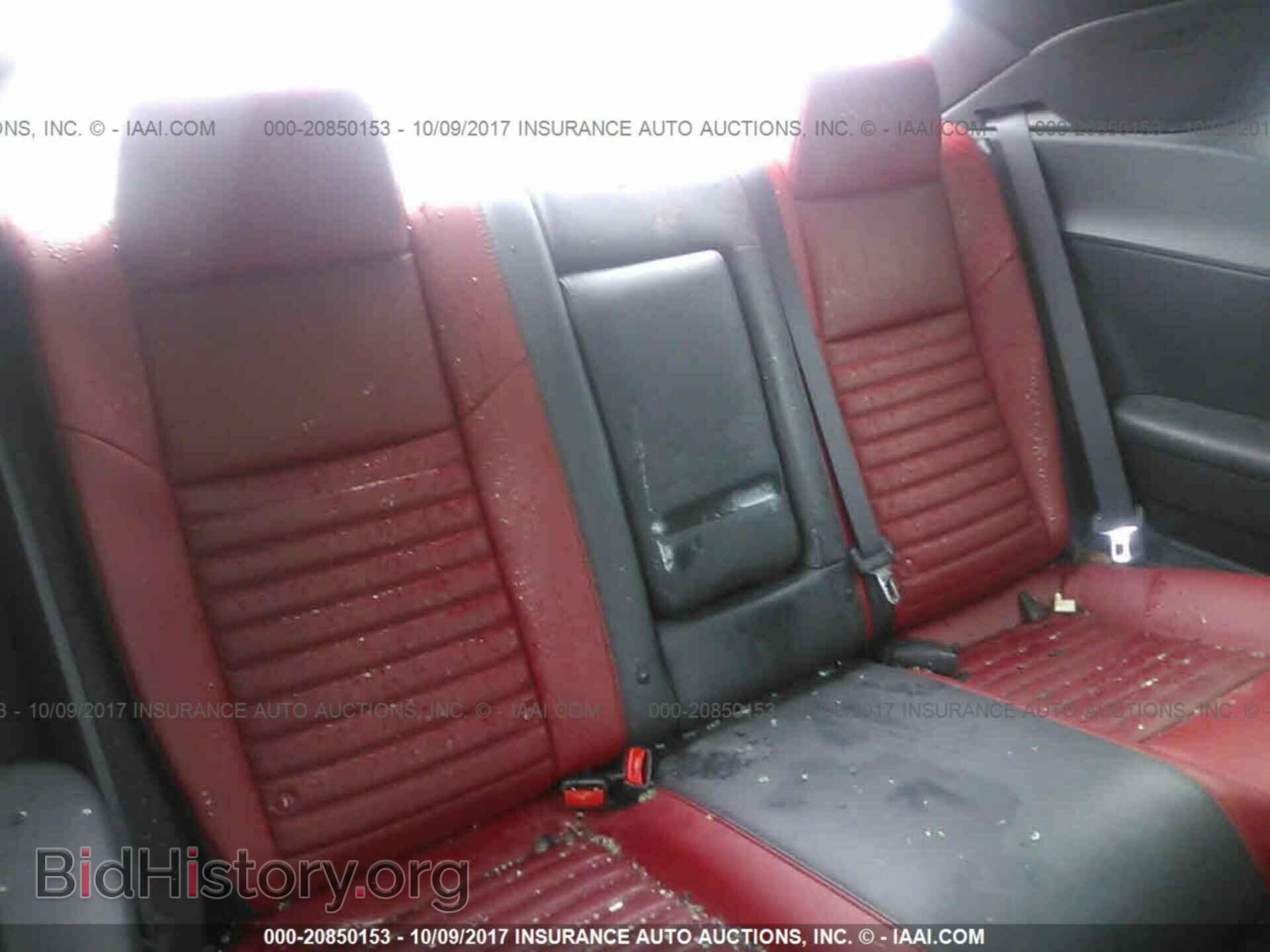 2013 Dodge Challenger - VIN: 2C3CDYBT3DH606809 - Фото 8