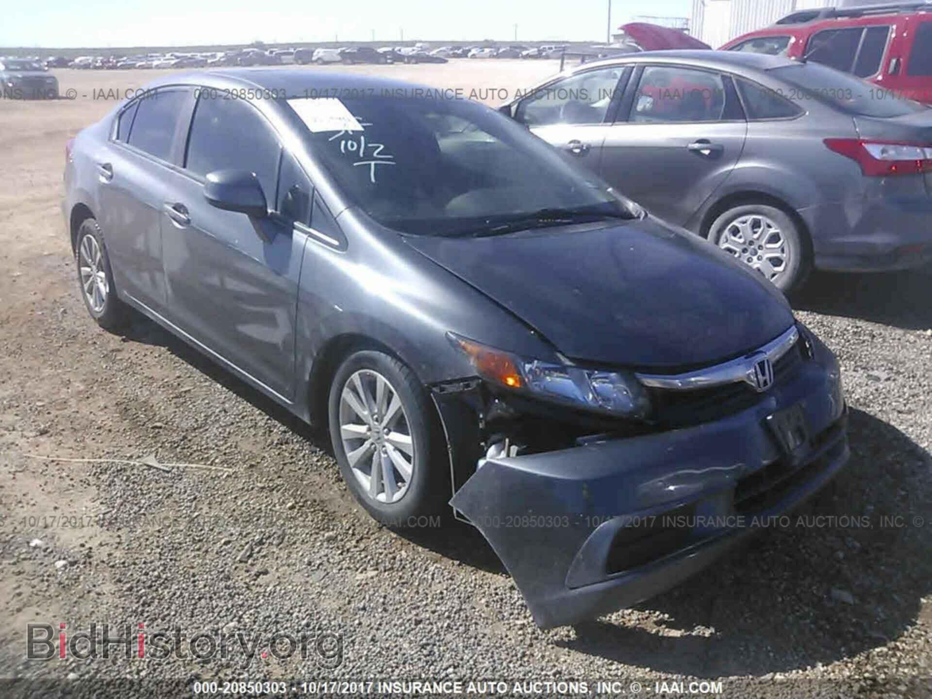 Фотография 2HGFB2F87CH522719 - Honda Civic 2012
