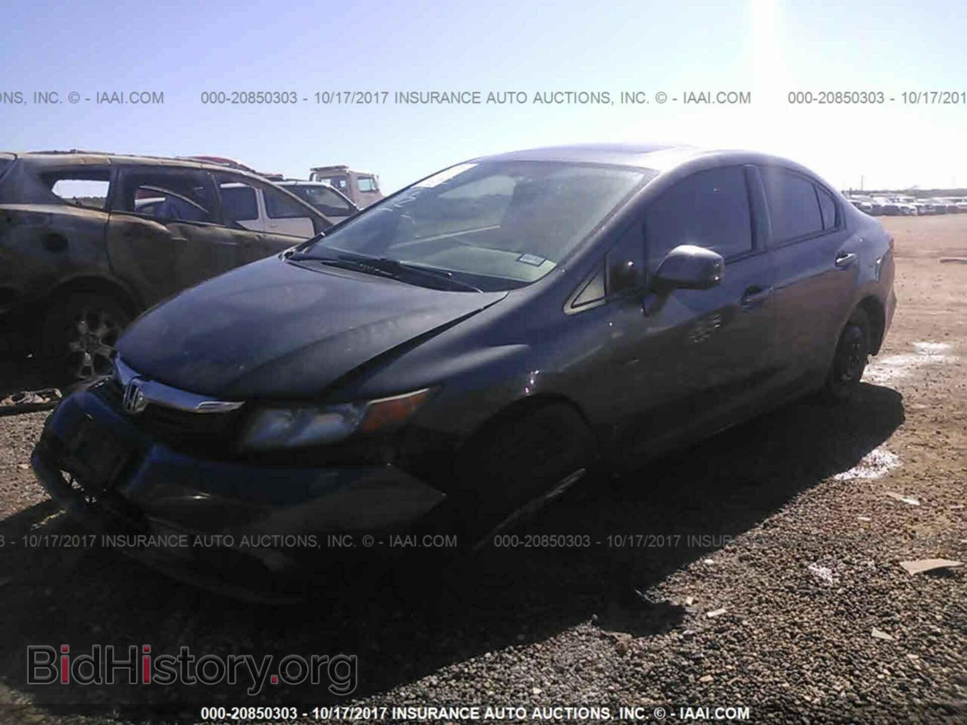 2012 Honda Civic - VIN: 2HGFB2F87CH522719 - Photo 2
