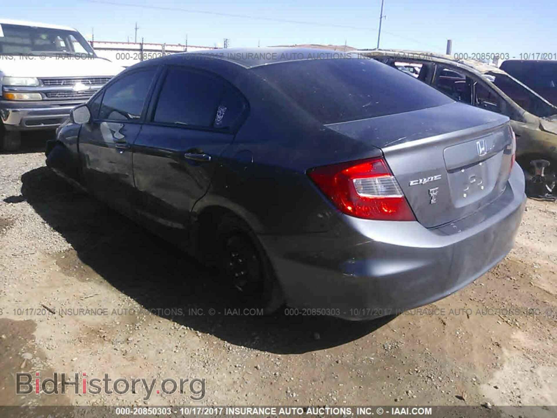 2012 Honda Civic - VIN: 2HGFB2F87CH522719 - Photo 3