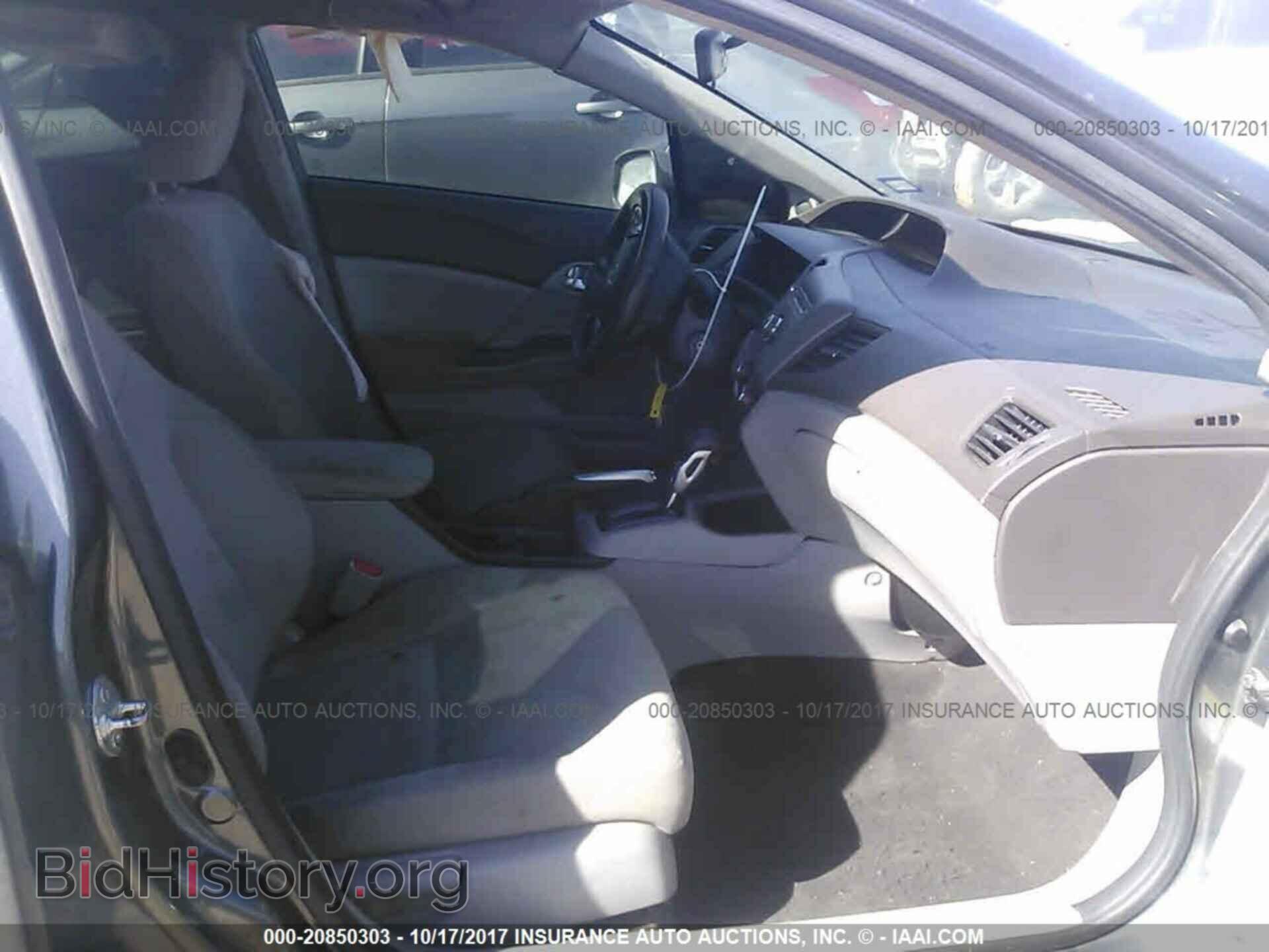 2012 Honda Civic - VIN: 2HGFB2F87CH522719 - Photo 5