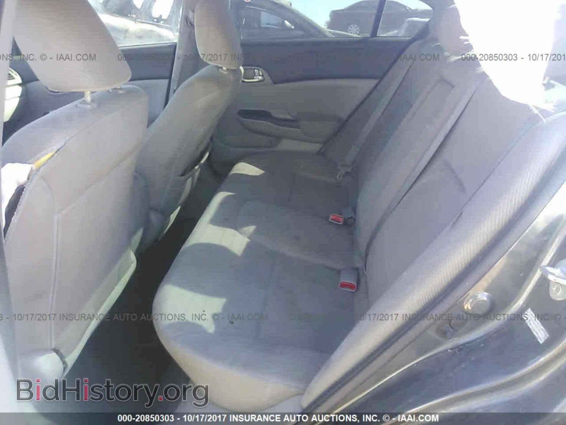 2012 Honda Civic - VIN: 2HGFB2F87CH522719 - Photo 8