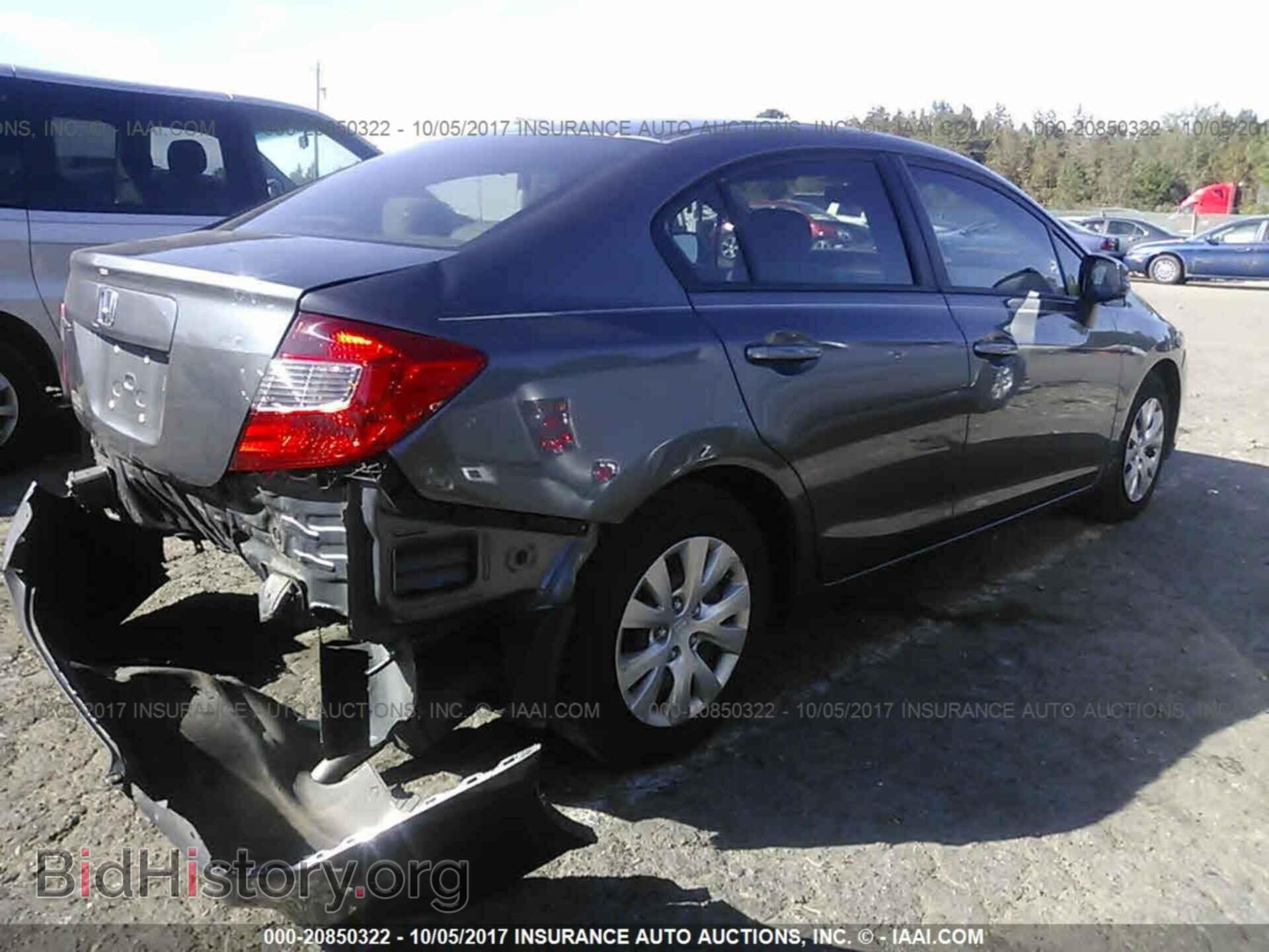 2012 Honda Civic - VIN: 19XFB2F55CE383481 - Фото 4