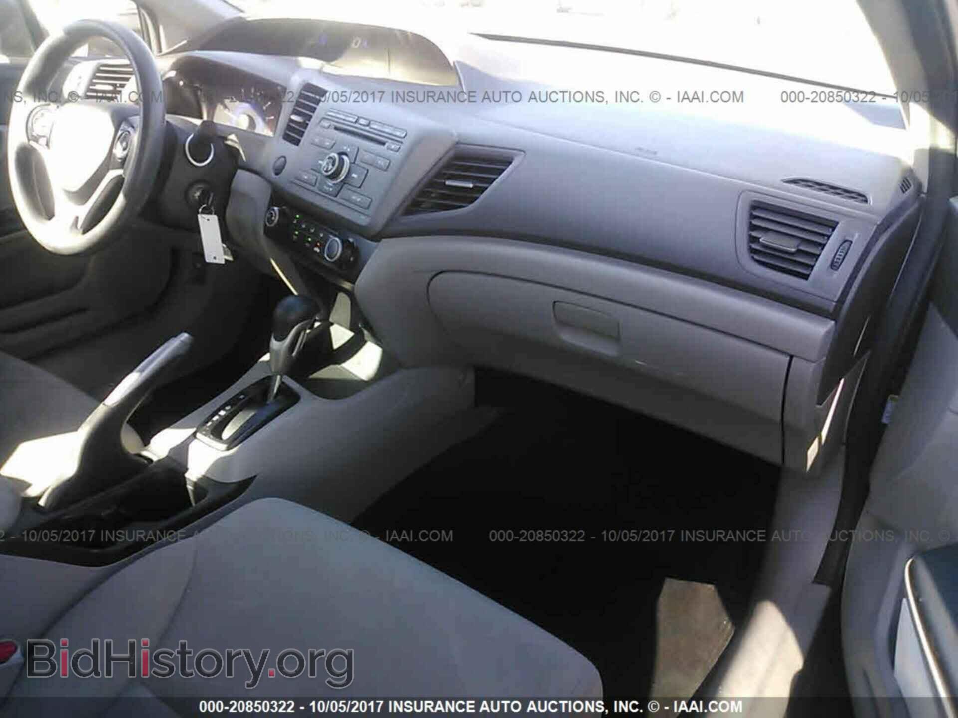 2012 Honda Civic - VIN: 19XFB2F55CE383481 - Фото 5