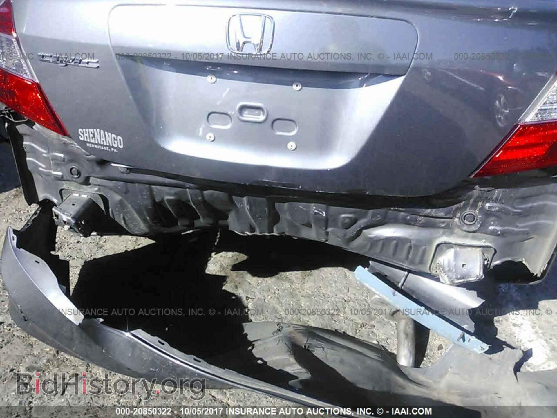 2012 Honda Civic - VIN: 19XFB2F55CE383481 - Фото 6