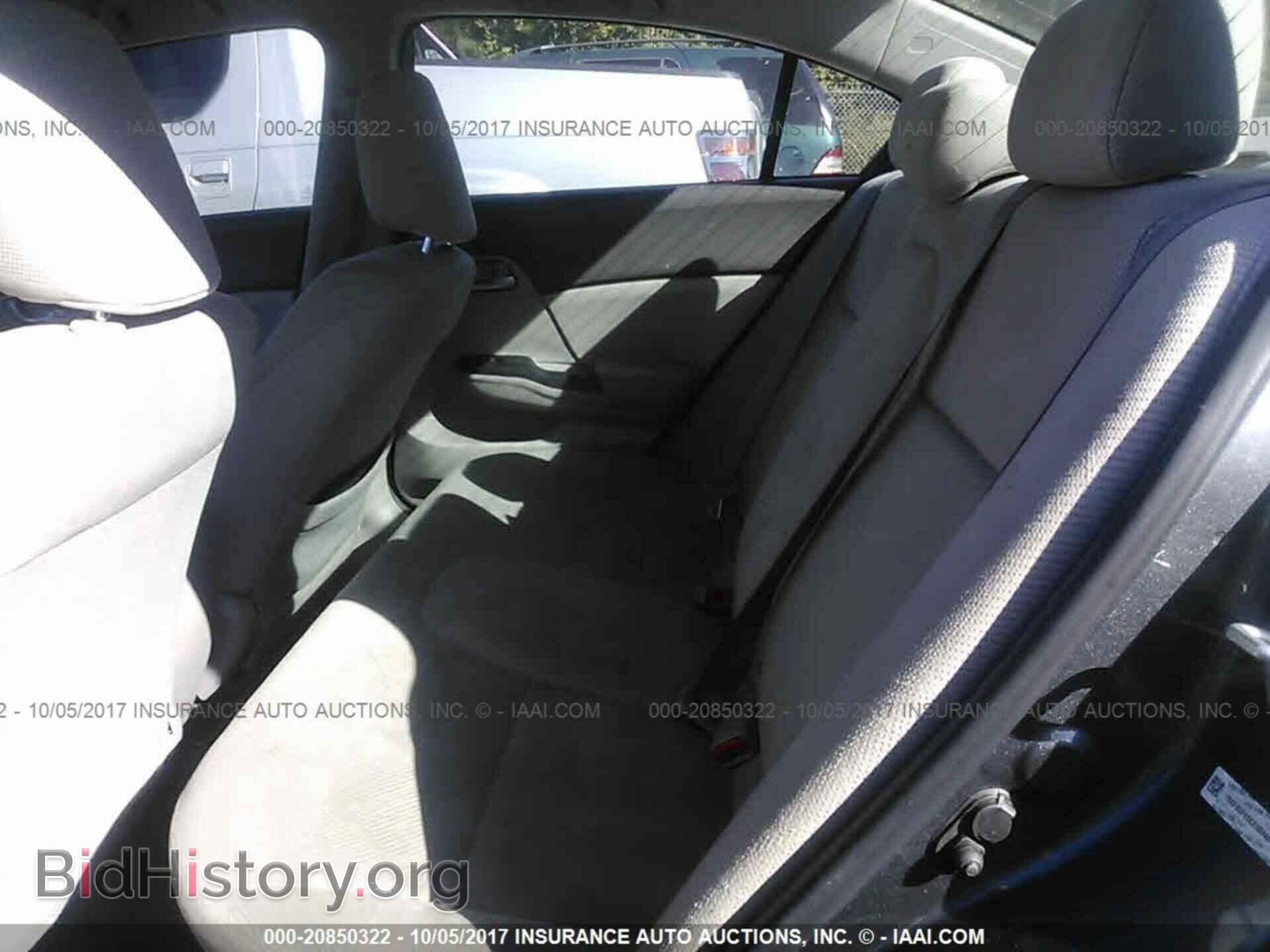 2012 Honda Civic - VIN: 19XFB2F55CE383481 - Фото 8