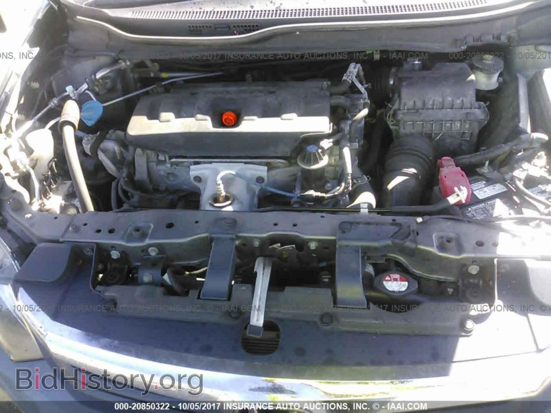 2012 Honda Civic - VIN: 19XFB2F55CE383481 - Фото 10