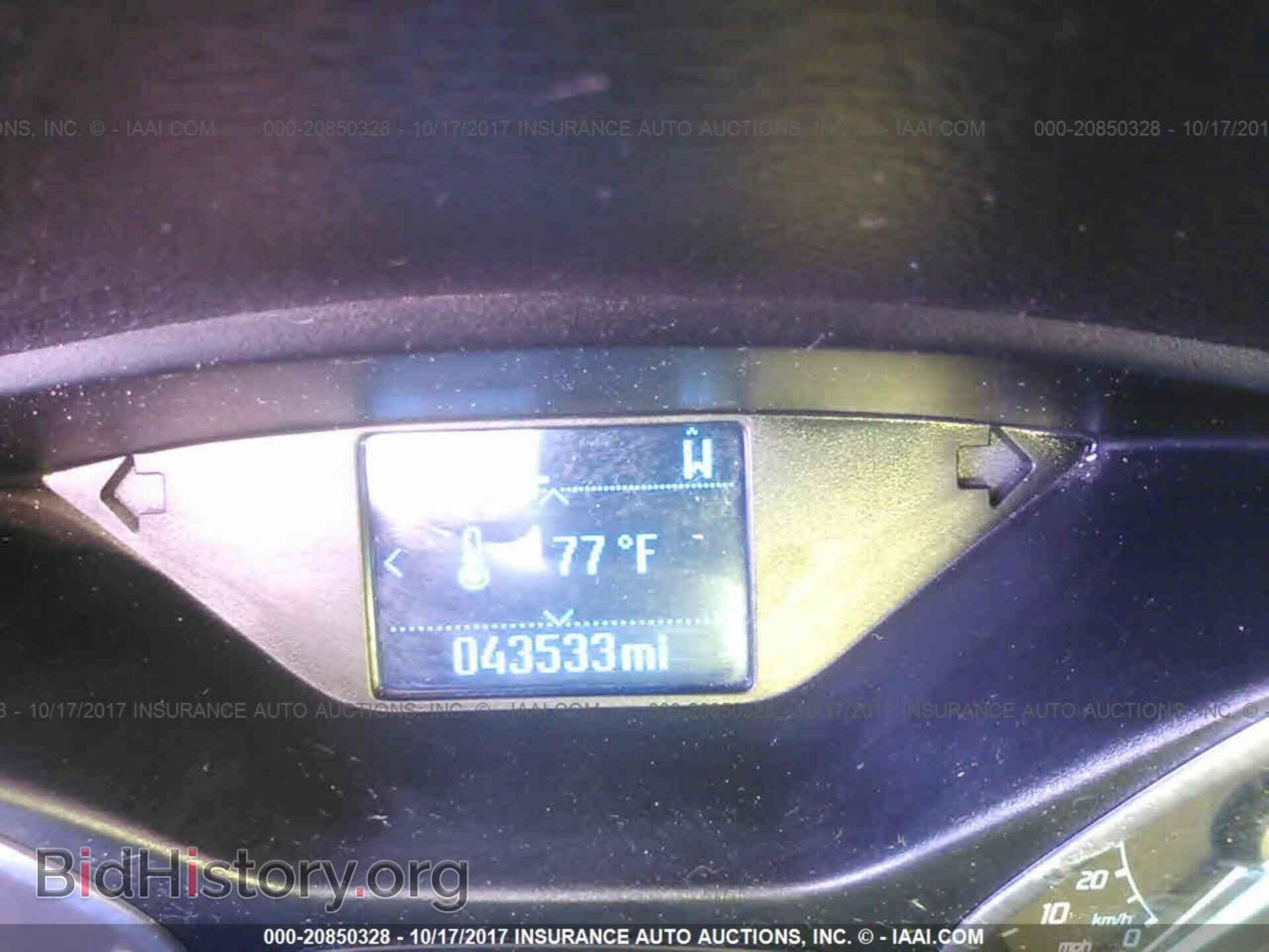 2012 Ford Focus - VIN: 1FAHP3F2XCL201471 - Photo 7